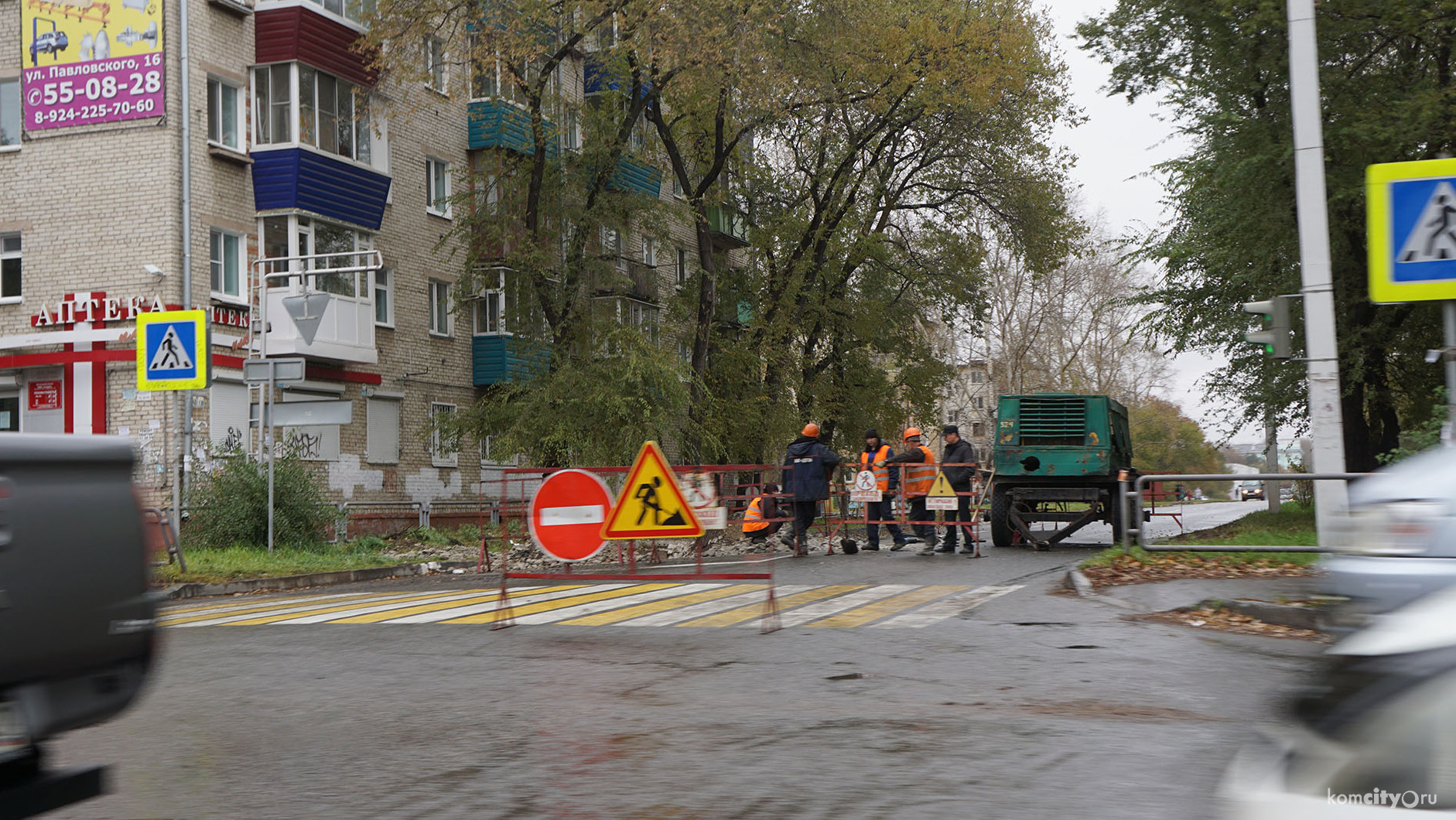 Улица Комсомольская перекрыта в связи с ремонтными работами на тепловой камере