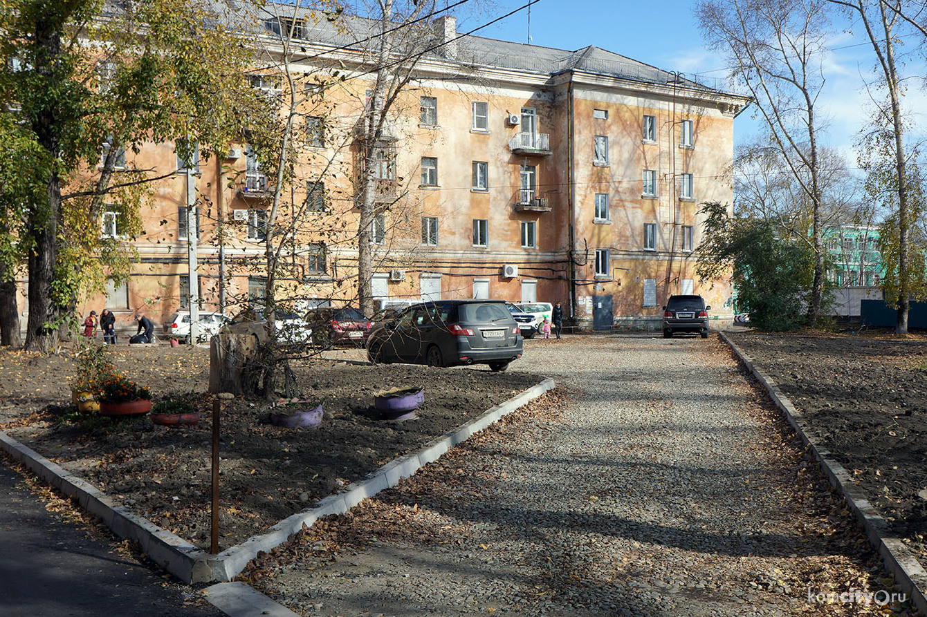 Жильцы домов по улице Советской благоустроили свой двор на грантовые средства