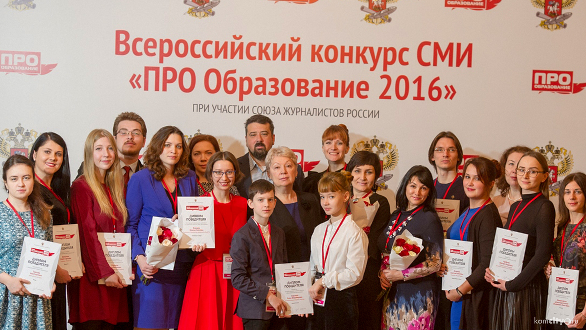 Студенческий медиацентр КнАГТУ победил во всероссийском конкурсе