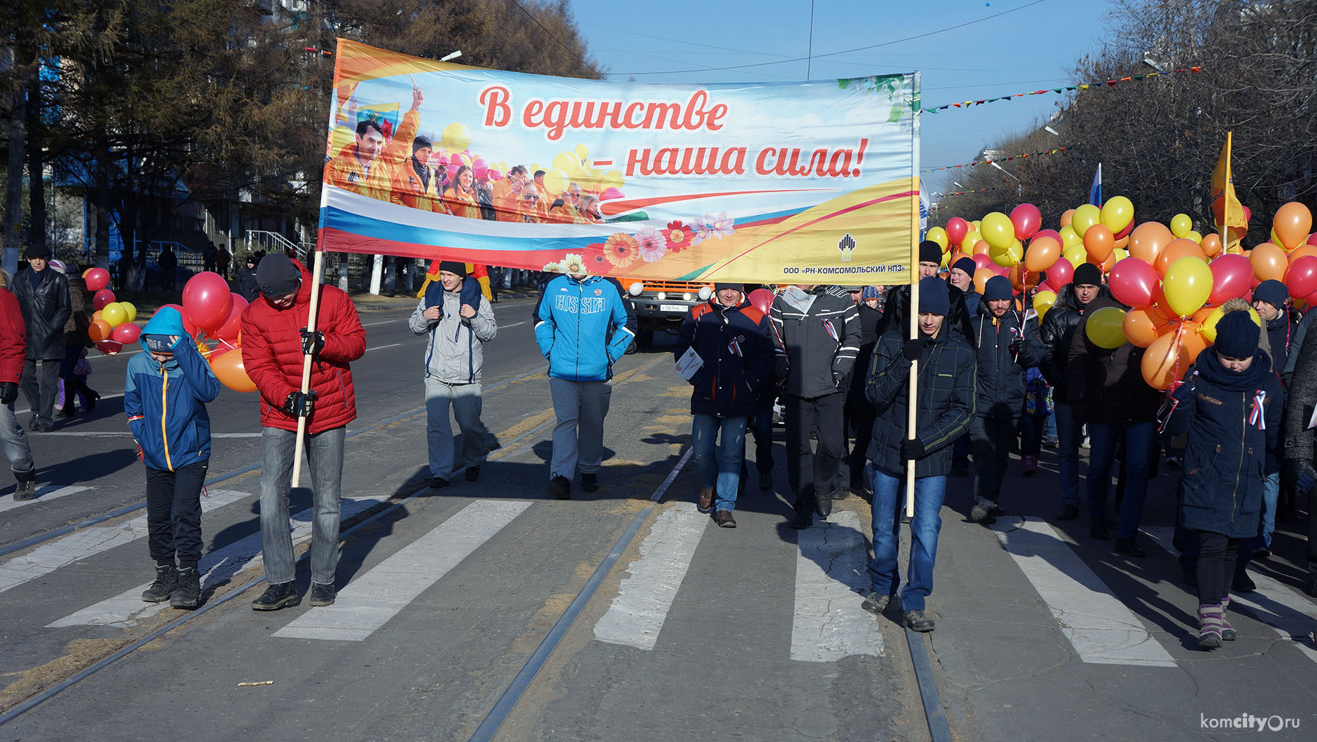 Шествие ко Дню народного единства прошло по традиционному сценарию