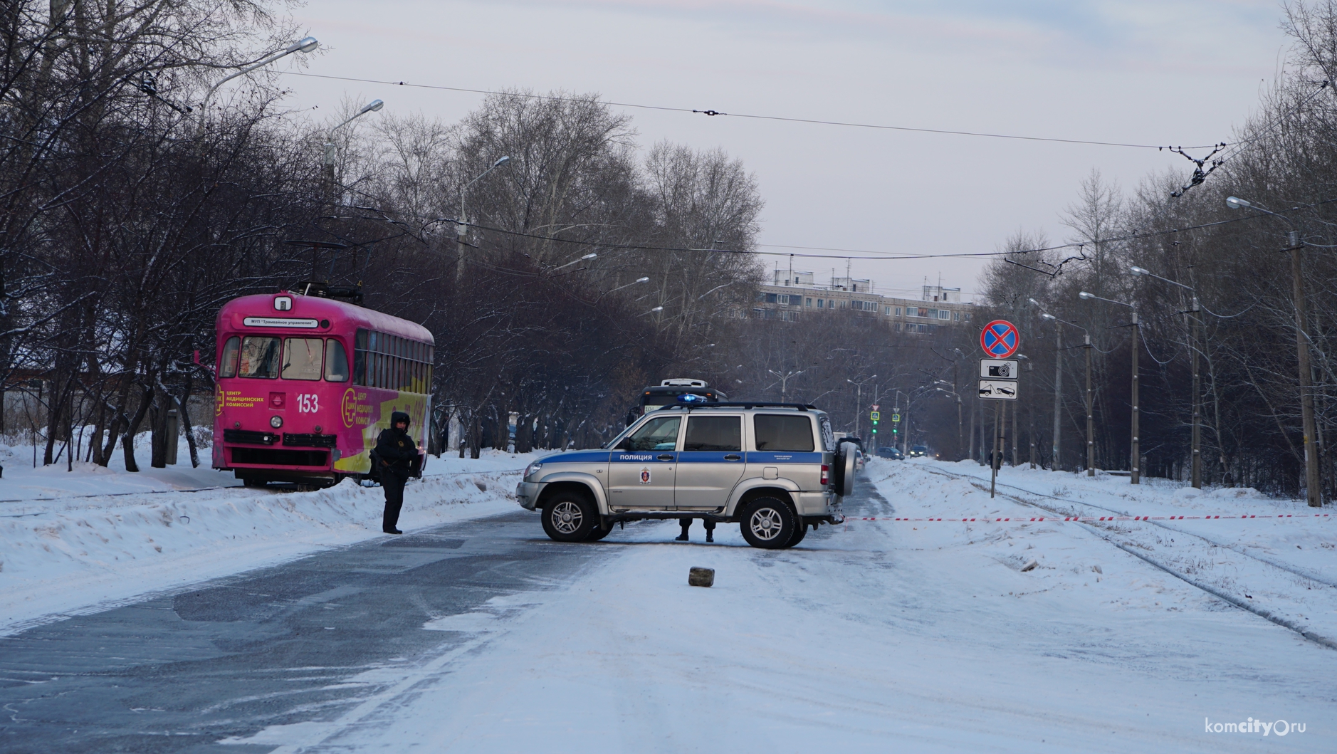 Улицу Пирогова перекрыли из-за подозрительной канистры на дороге