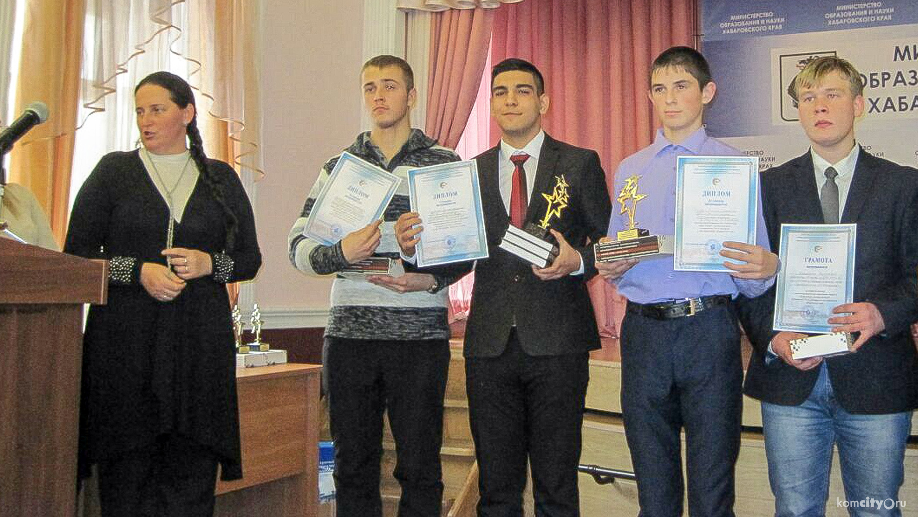Проект о герое А. Маресьеве принёс одиннадцатикласснику Руслану Слупскому победу на краевой конференции