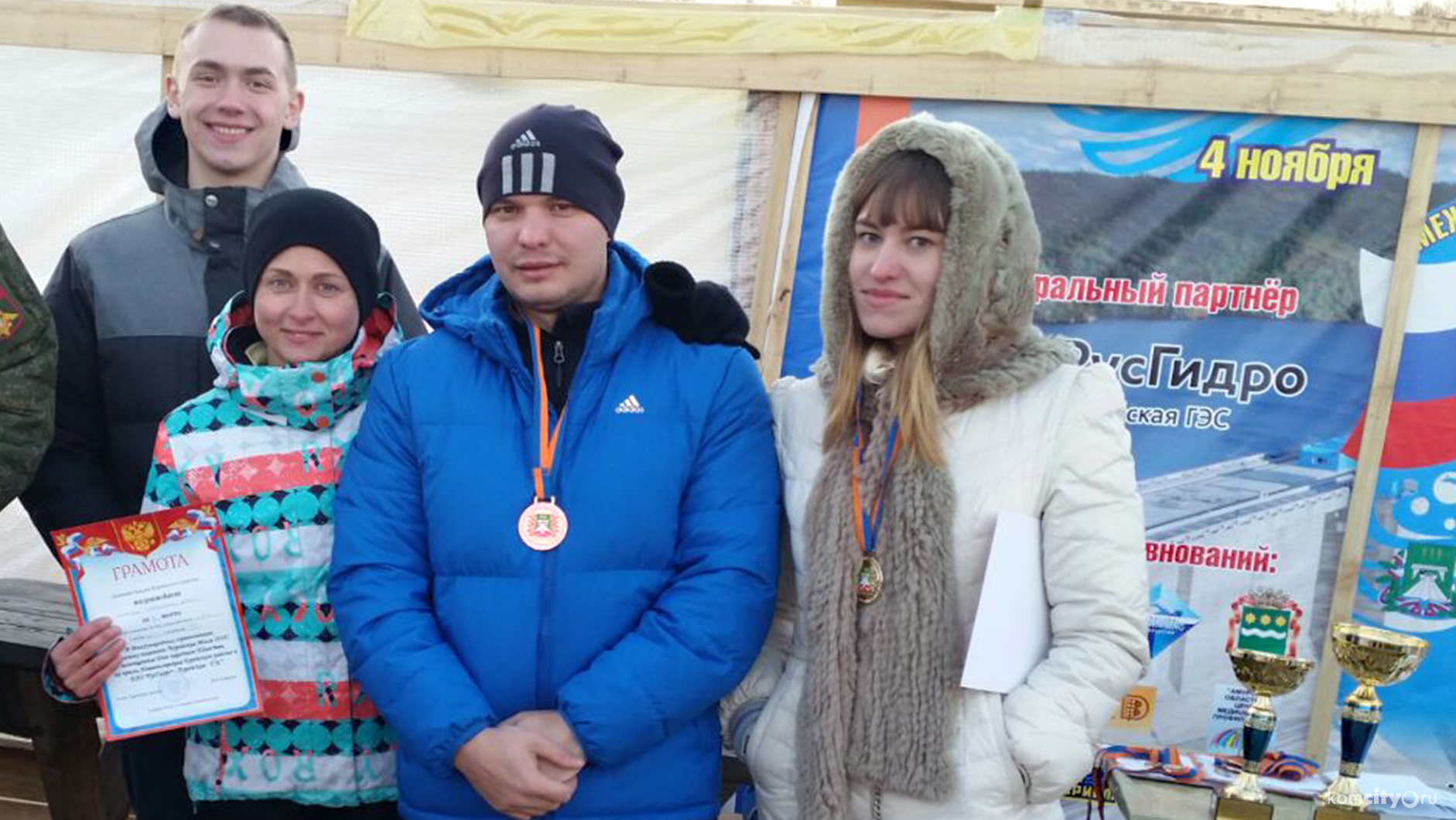 Комсомольские пловцы стали призёрами ледяного заплыва на Бурейском водохранилище