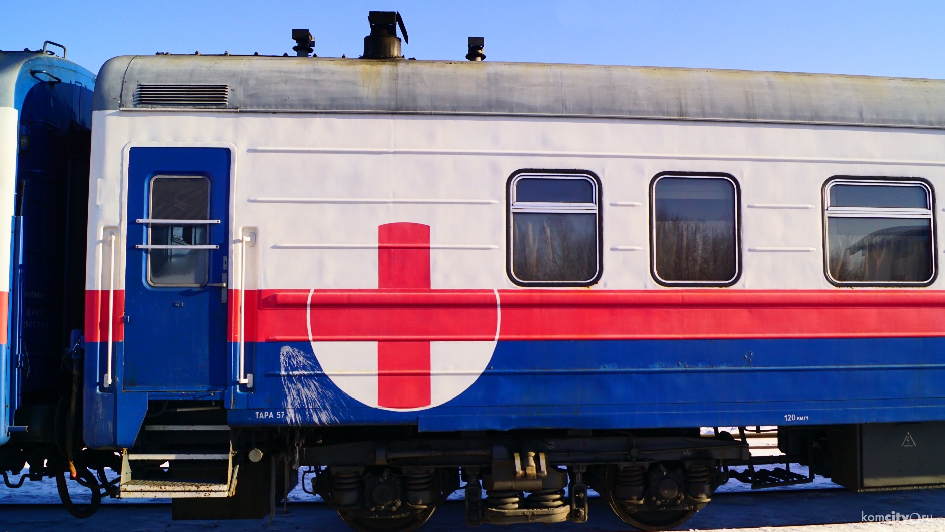 Медицинский поезд «Терапевт Матвей Мудров» в 2017-м году ликвидируют