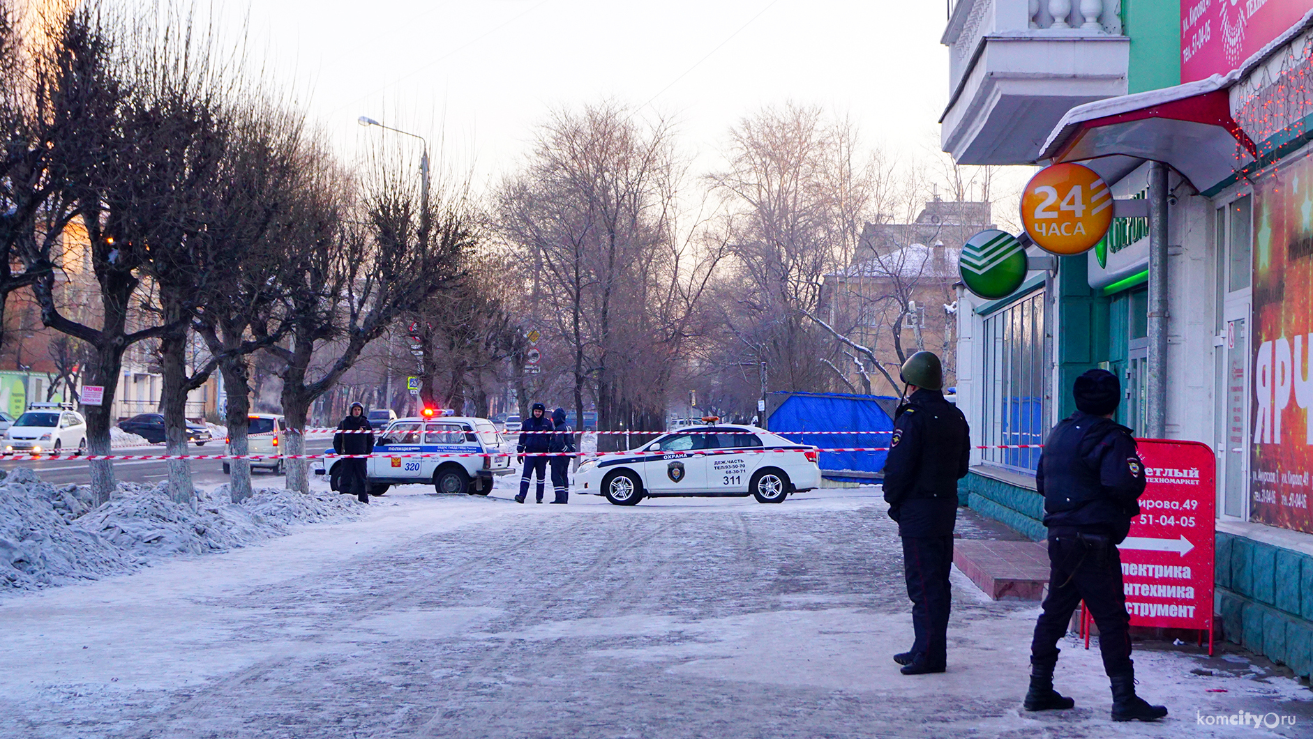 На проверку подозрительной сумки в офисе Сбербанка были стянуты все экстренные службы