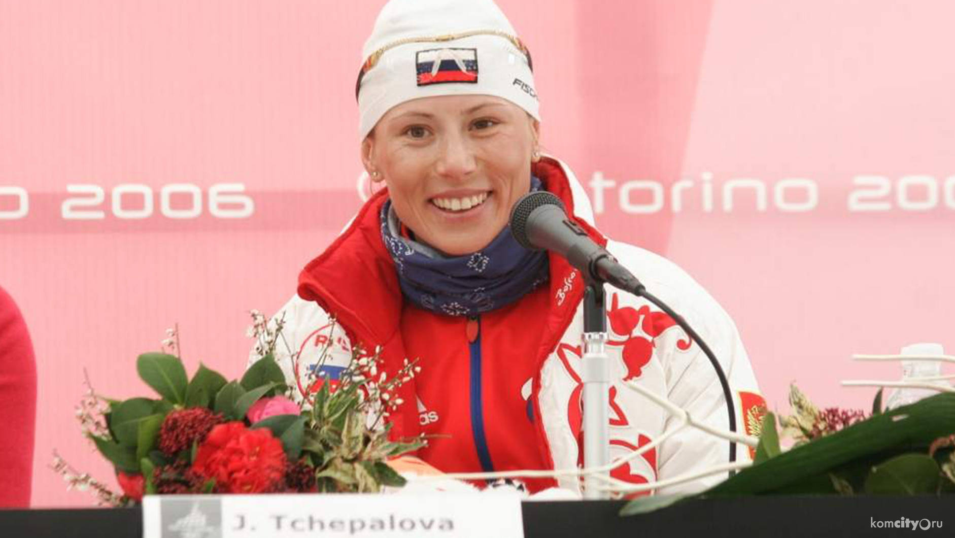 Олимпийская чемпионка Юлия Чепалова празднует сегодня 40-летие