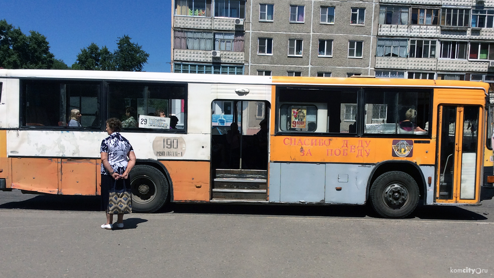 Перевозки по большинству маршрутов, принадлежащих ранее ПАТП-1, теперь будут осуществлять хабаровчане