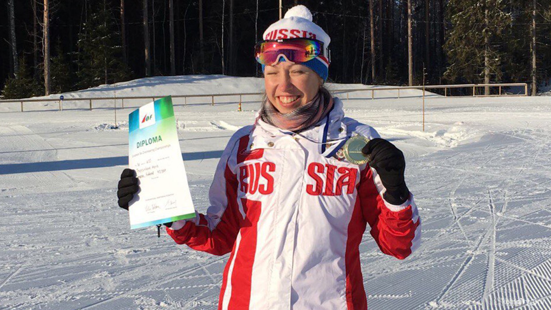 Алёна Трапезникова взяла «золото» на чемпионате Европы по спортивному ориентированию