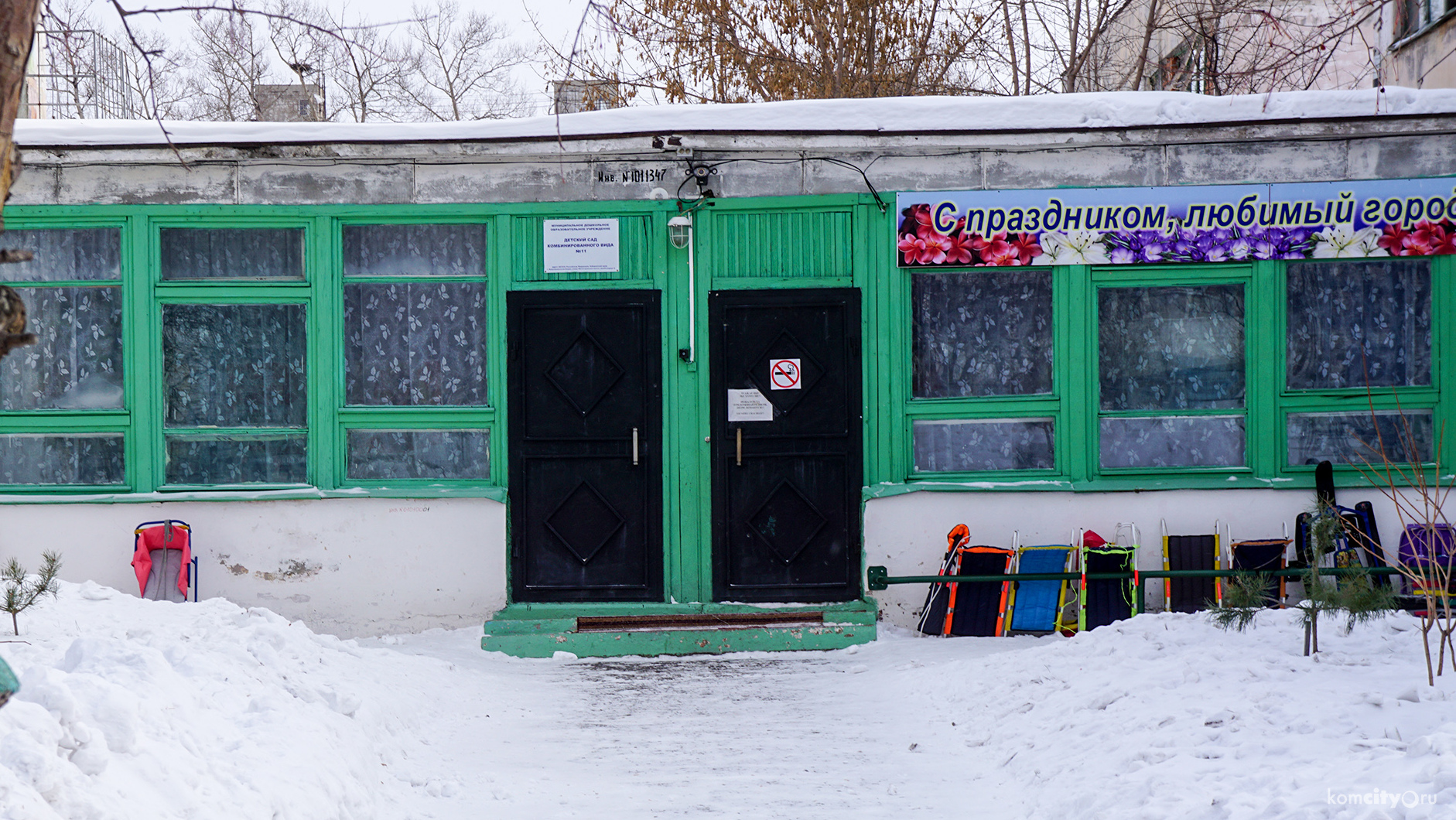 Сразу два случая серъёзных ожогов в детских садах произошло на прошлой неделе