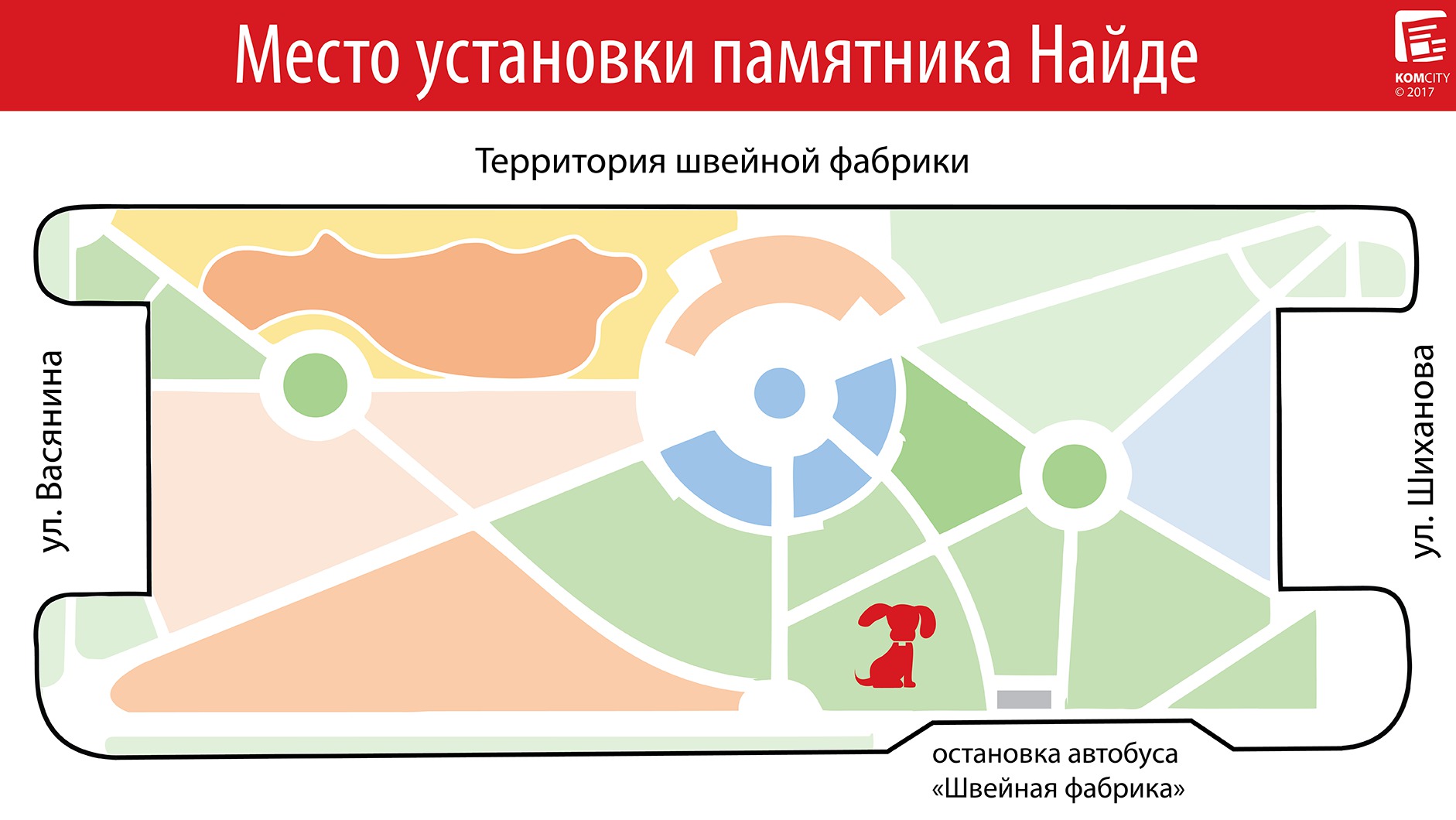 Хабаровск, Комсомольск и Москва — в лидерах по сбору средств на памятник местному Хатико