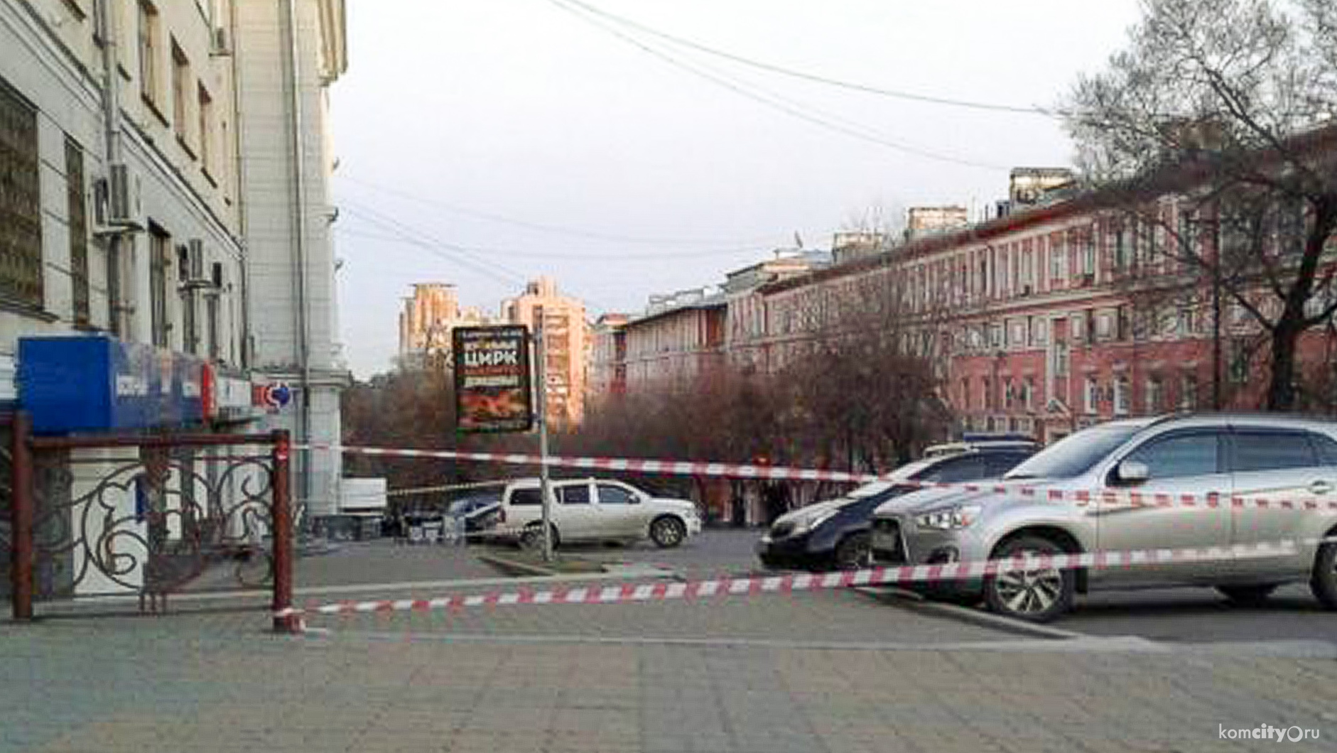Всем известная запрещённая террористическая организация взяла на себя ответственность за нападение на ФСБ в Хабаровске