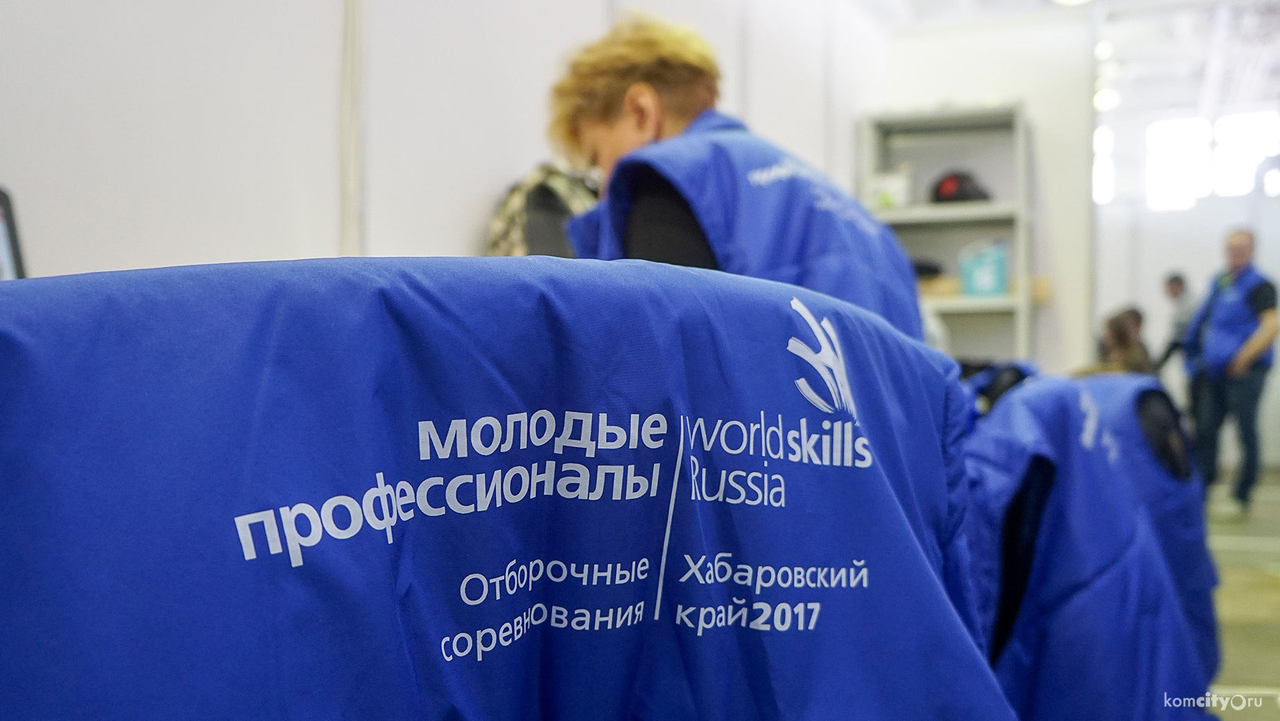 Семеро комсомольчан вышли в финал V Национального чемпионата «World Skills Russia»