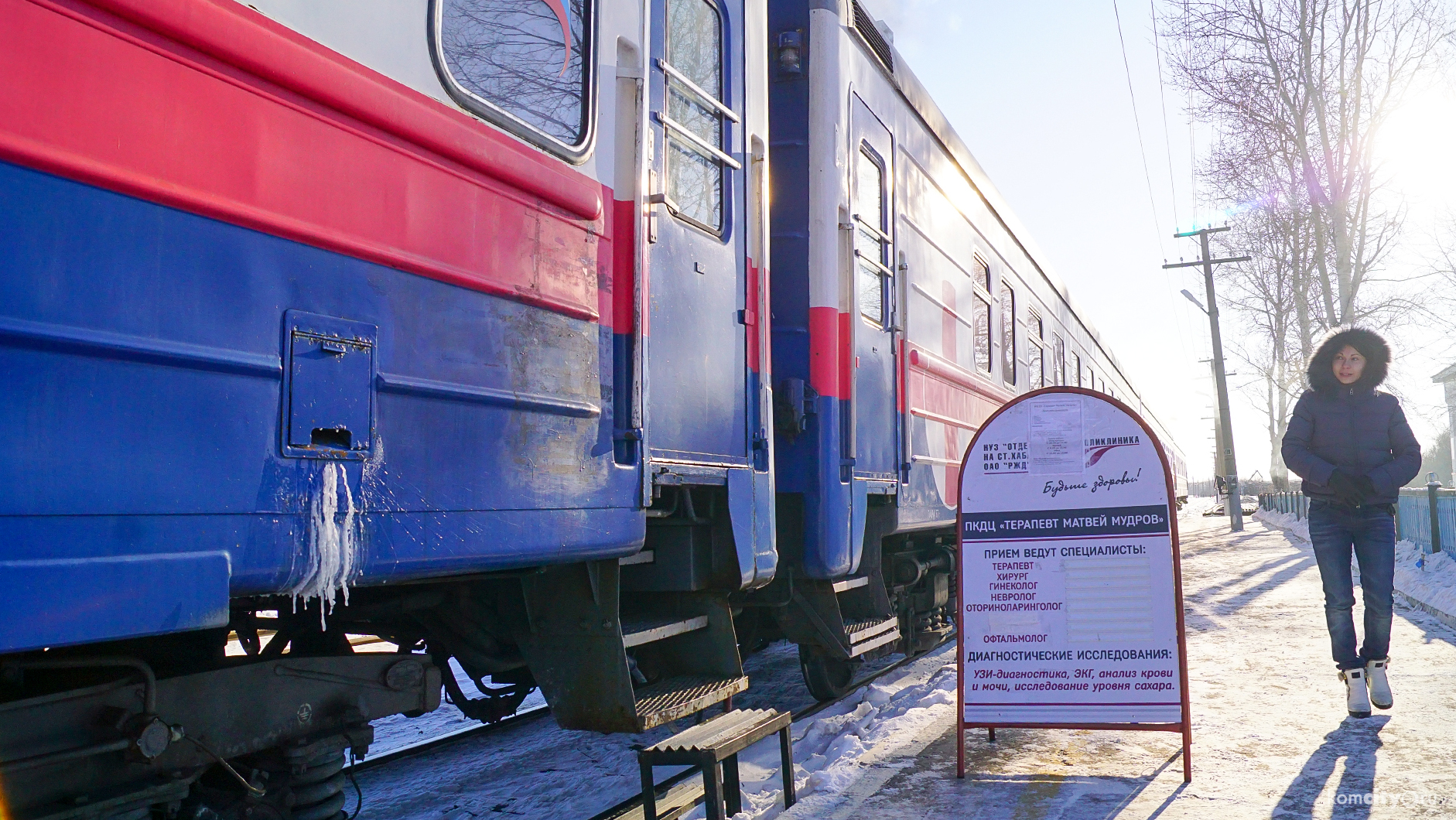 Пациенты «Терапевта Матвея Мудрова» смогут попасть на приём к юристу из аппарата уполномоченного по правам человека