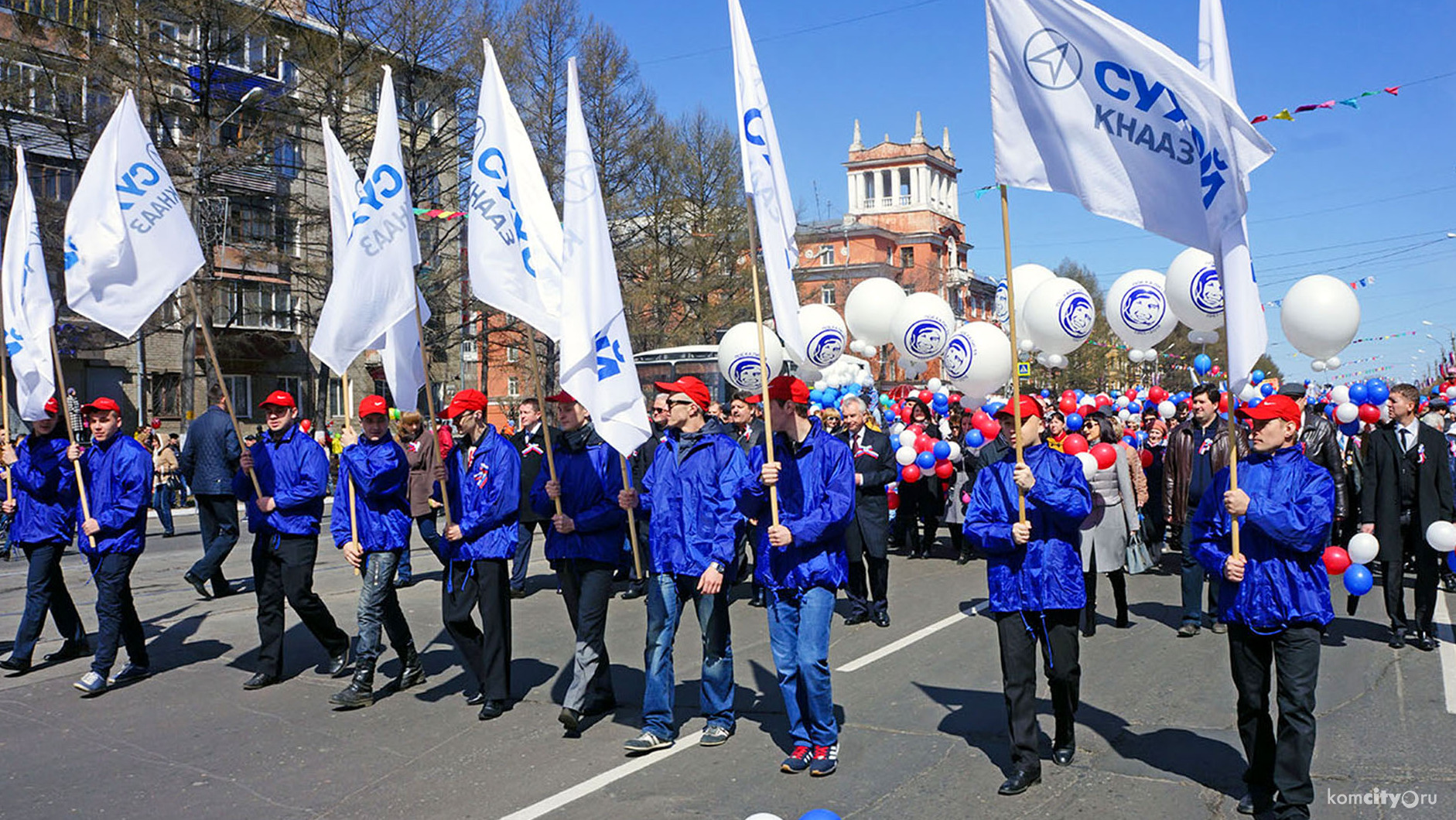 Чем заняться на первые майские выходные