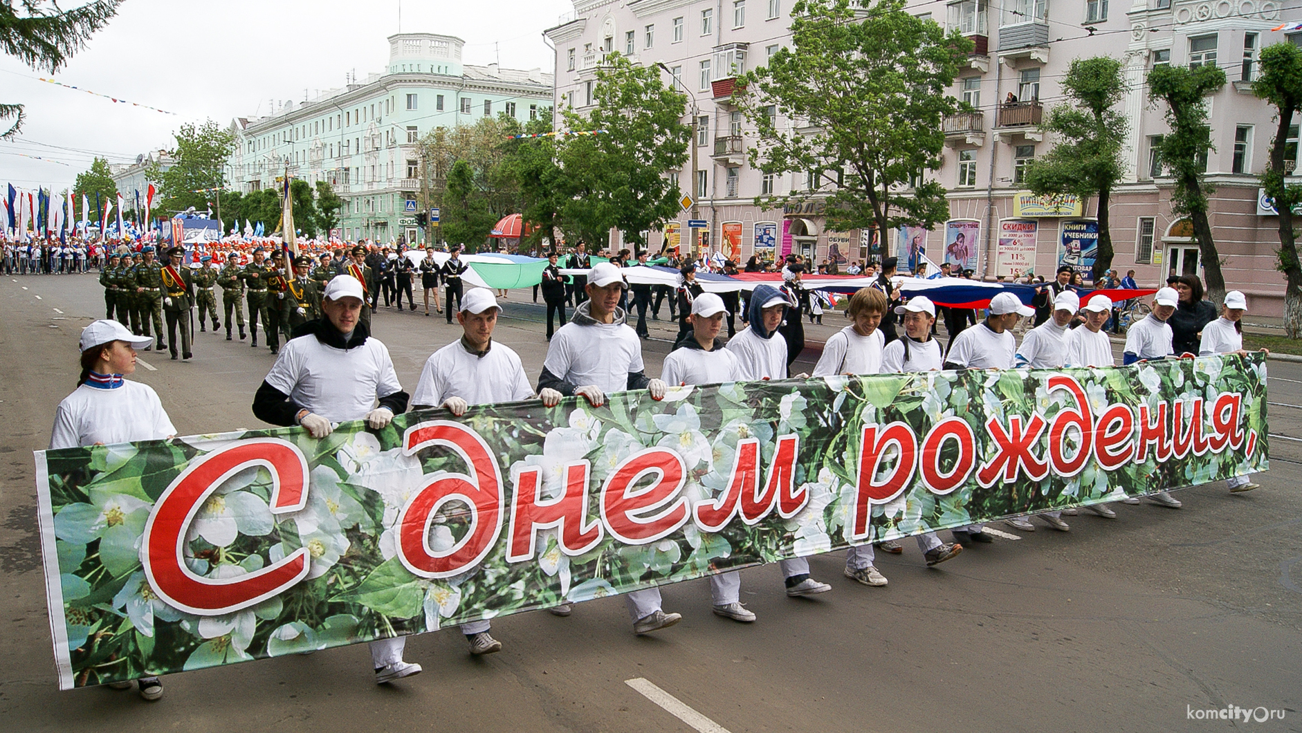 Юбилейное шествие ко Дню города пройдёт в новом формате