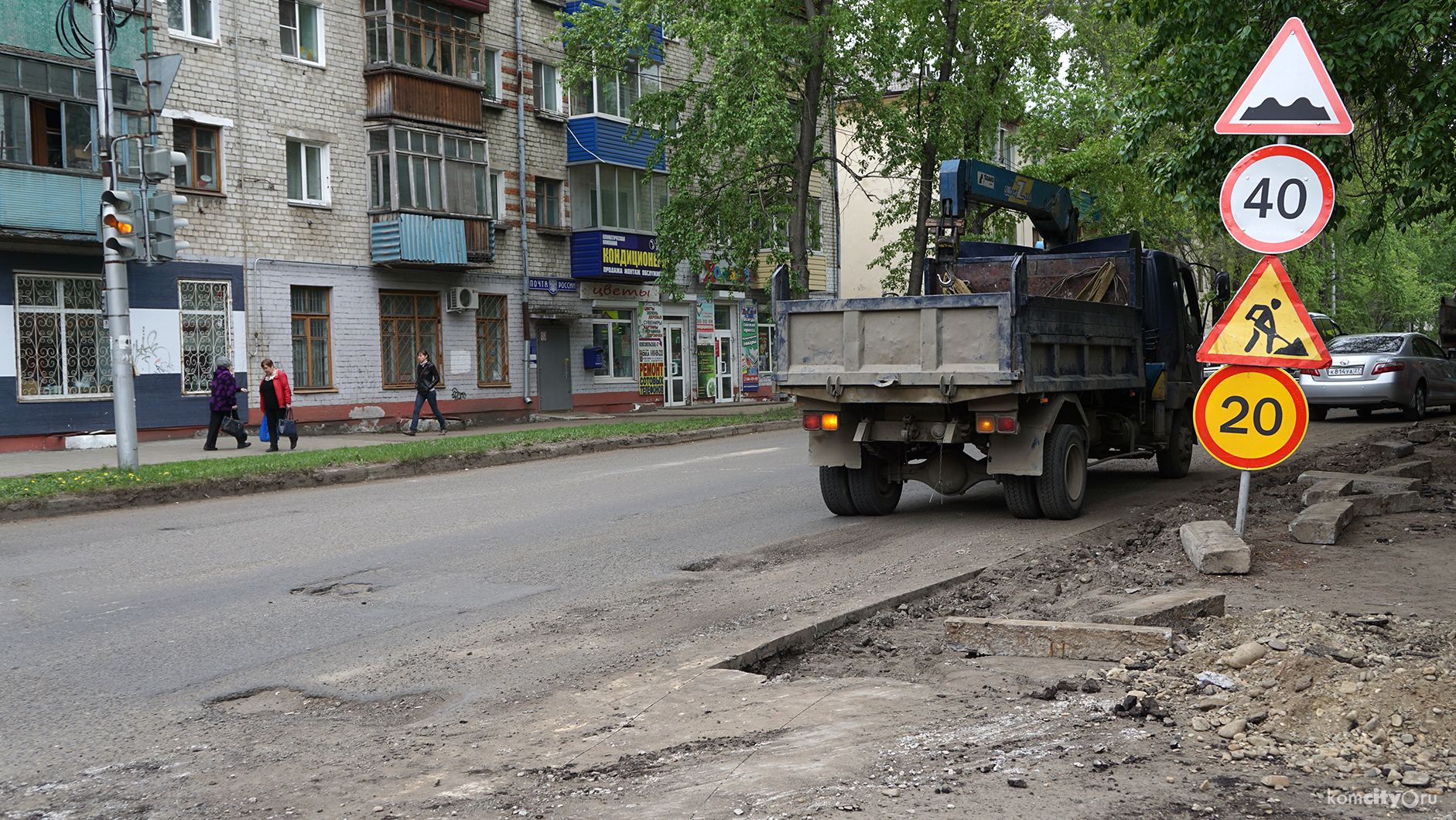 Сэкономленные на дорожных аукционах 15 миллионов направят на текущий ремонт улиц Котовского, Зейской и Красногвардейской