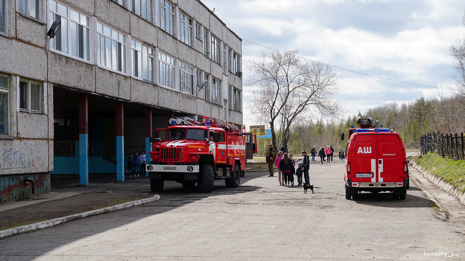 В школе №35 на Дружбе произошёл пожар