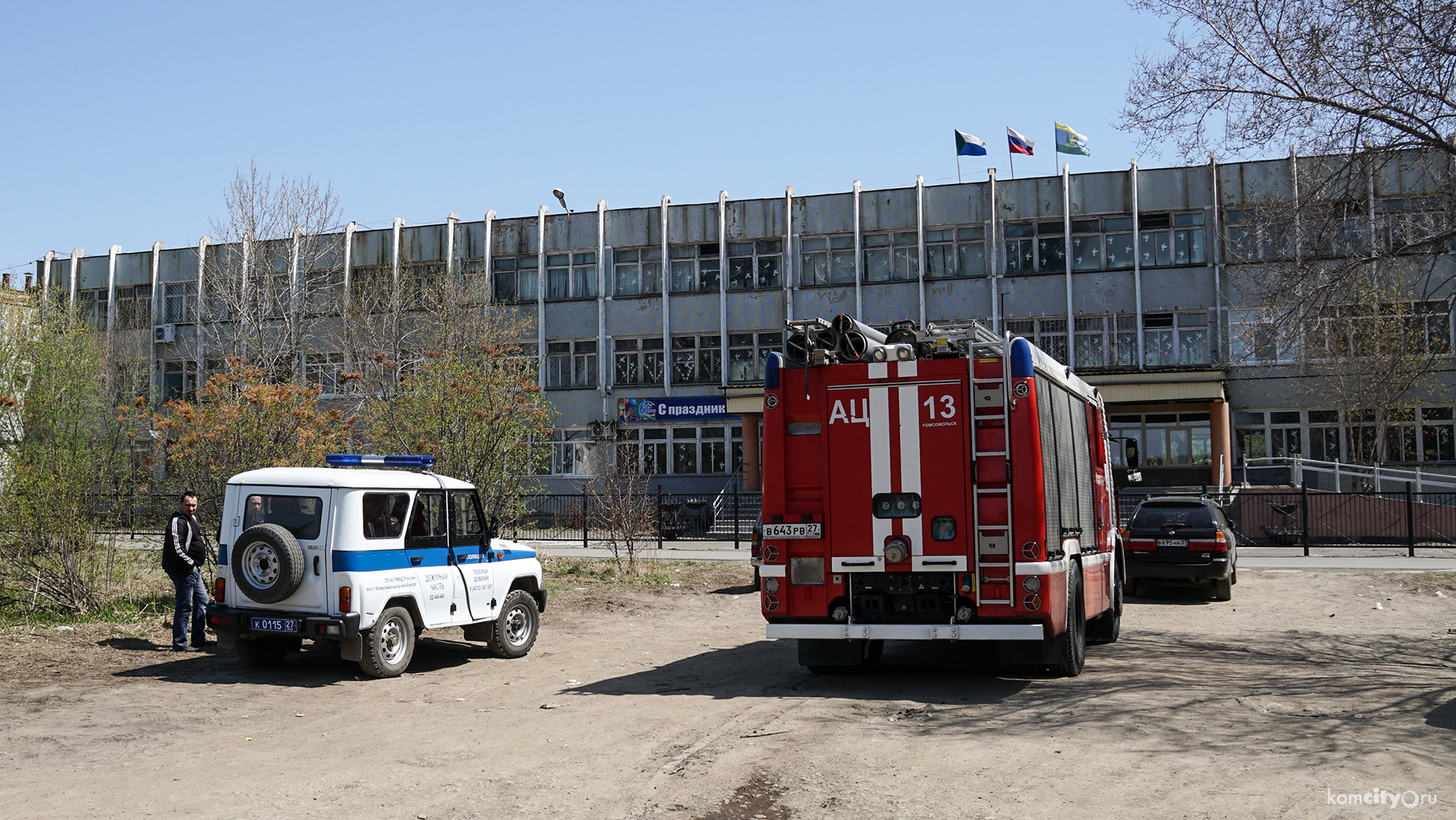 Ещё одну школу эвакуировали в Ленинском округе из-за угрозы взрыва