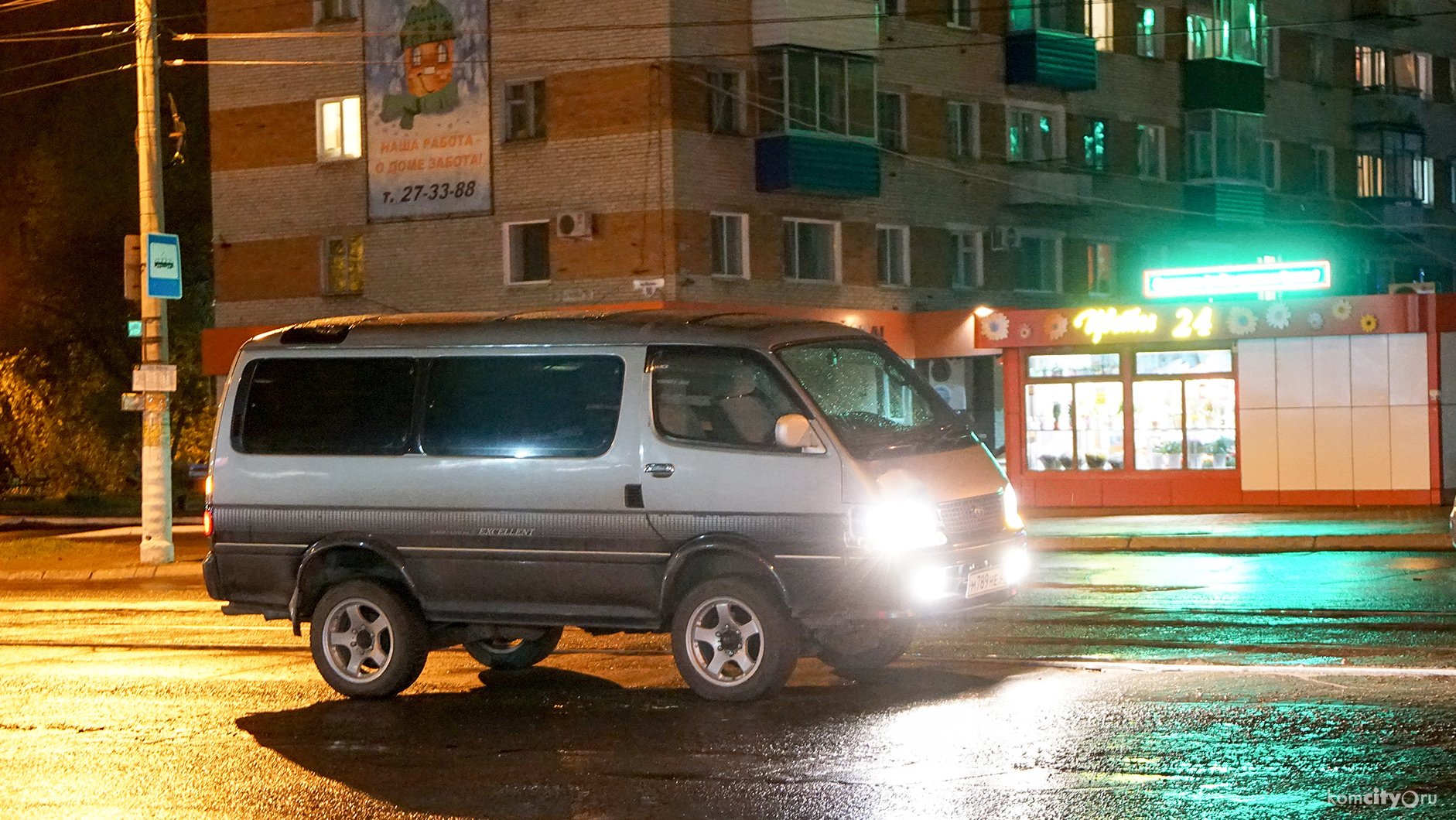 Сбитая на проспекте Ленина женщина попала в реанимацию