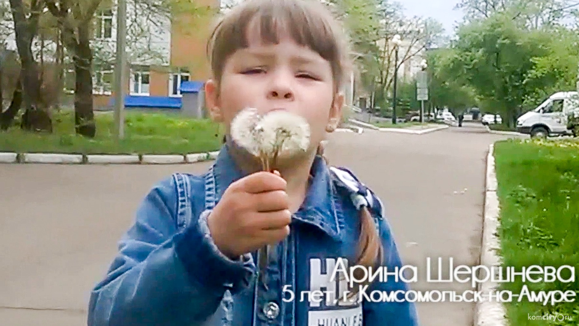 Дети из Комсомольска-на-Амуре участвуют в международном проекте «Детство равных возможностей» (Видео)
