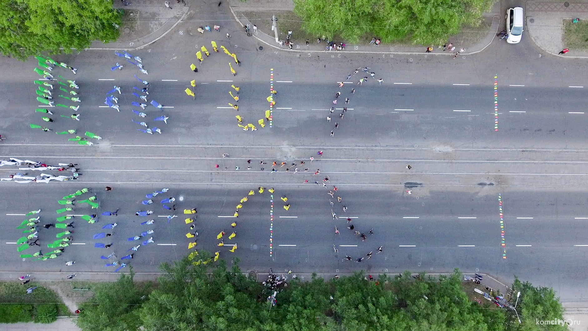 Юбилейное шествие отрепетировали на проспекте Мира (Видео)