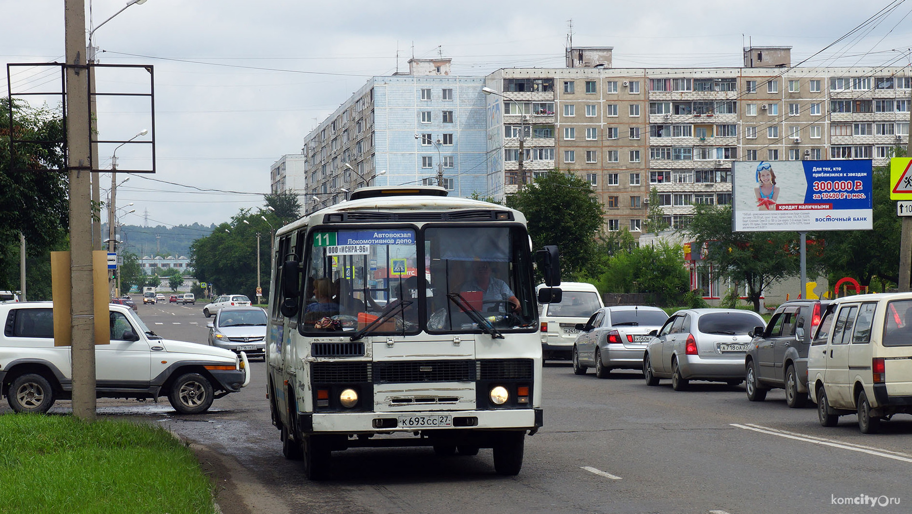 С 1 августа до 25-ти рублей повысится цена билета в автобусах 11-го маршрута