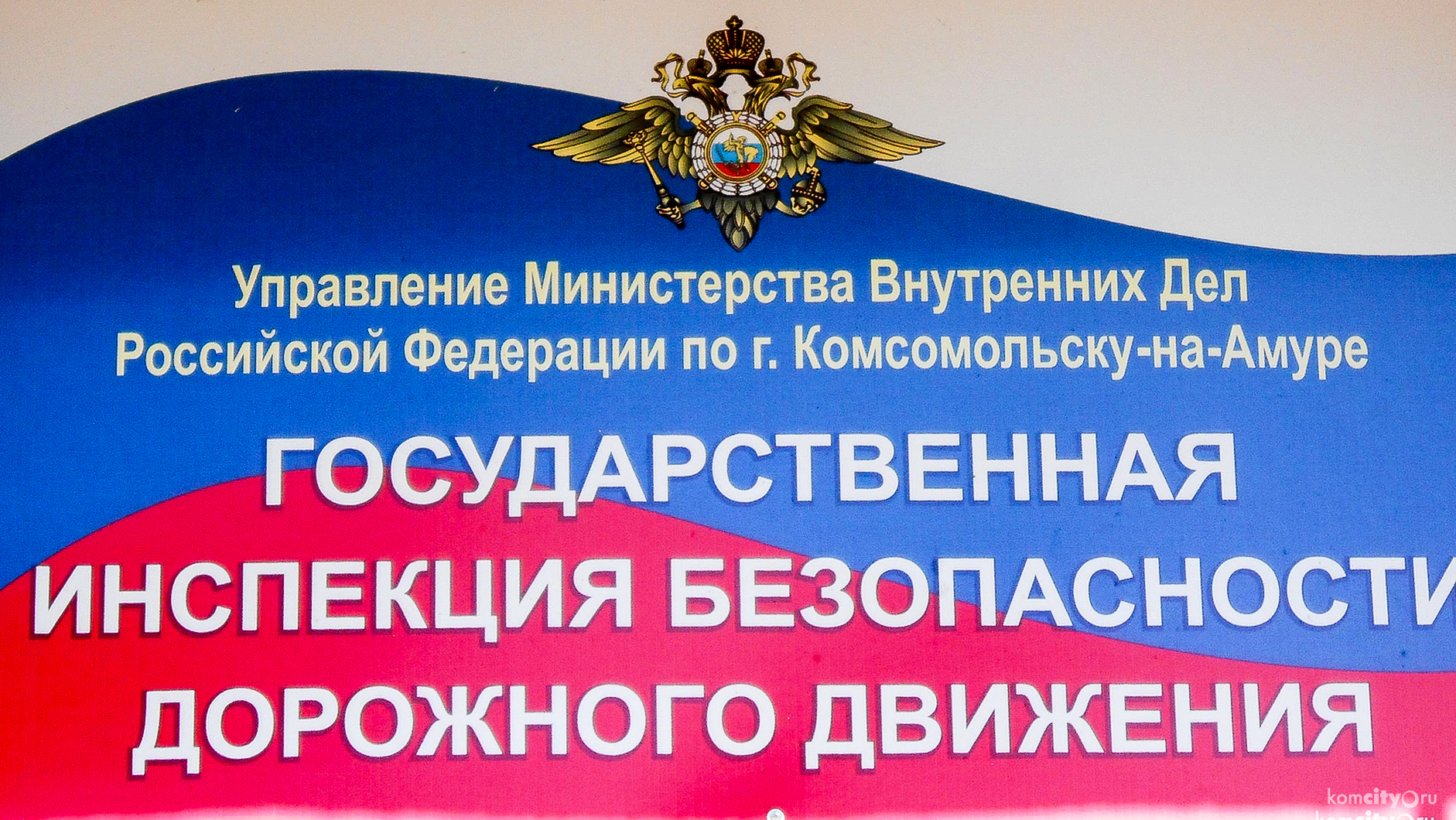 Водителя, насмерть сбившего пенсионера на улице Юбилейной и скрывшегося с места ДТП, нашли спустя неделю после происшествия