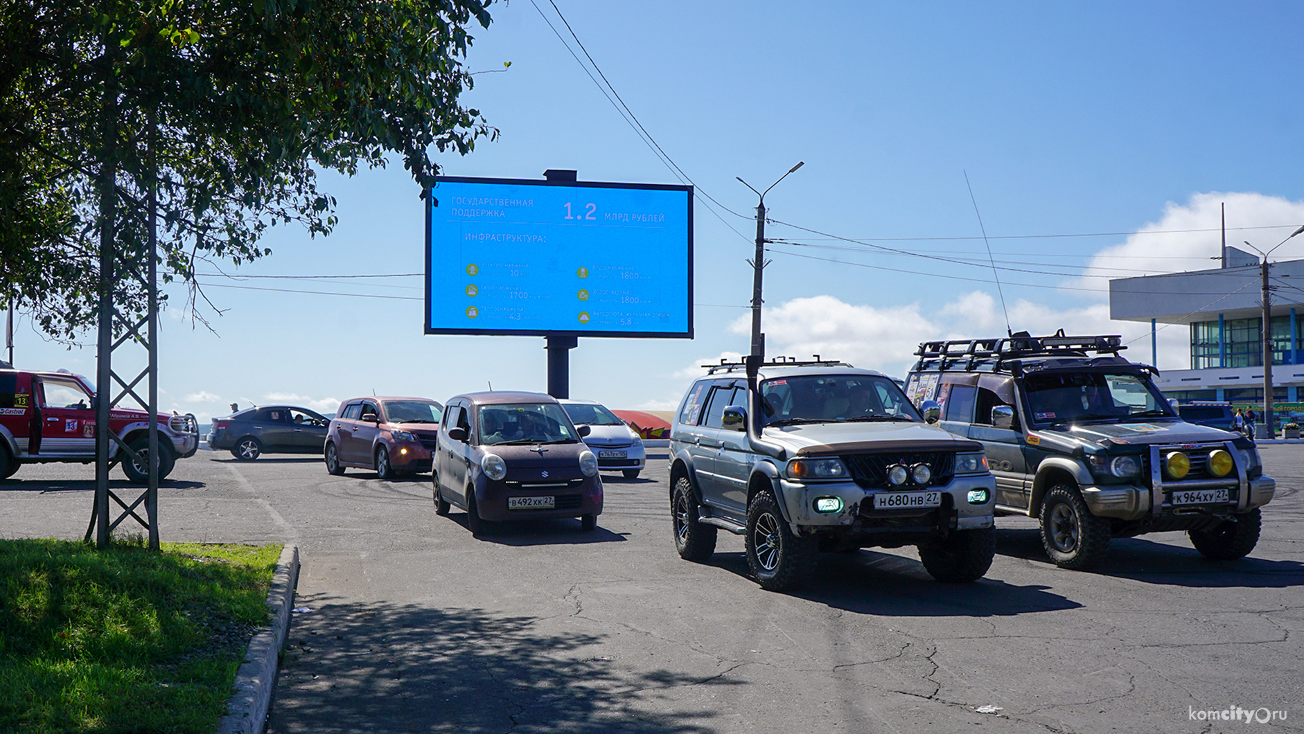 Комсомольчан приглашают поучаствовать в автоквесте по городу и окрестностям