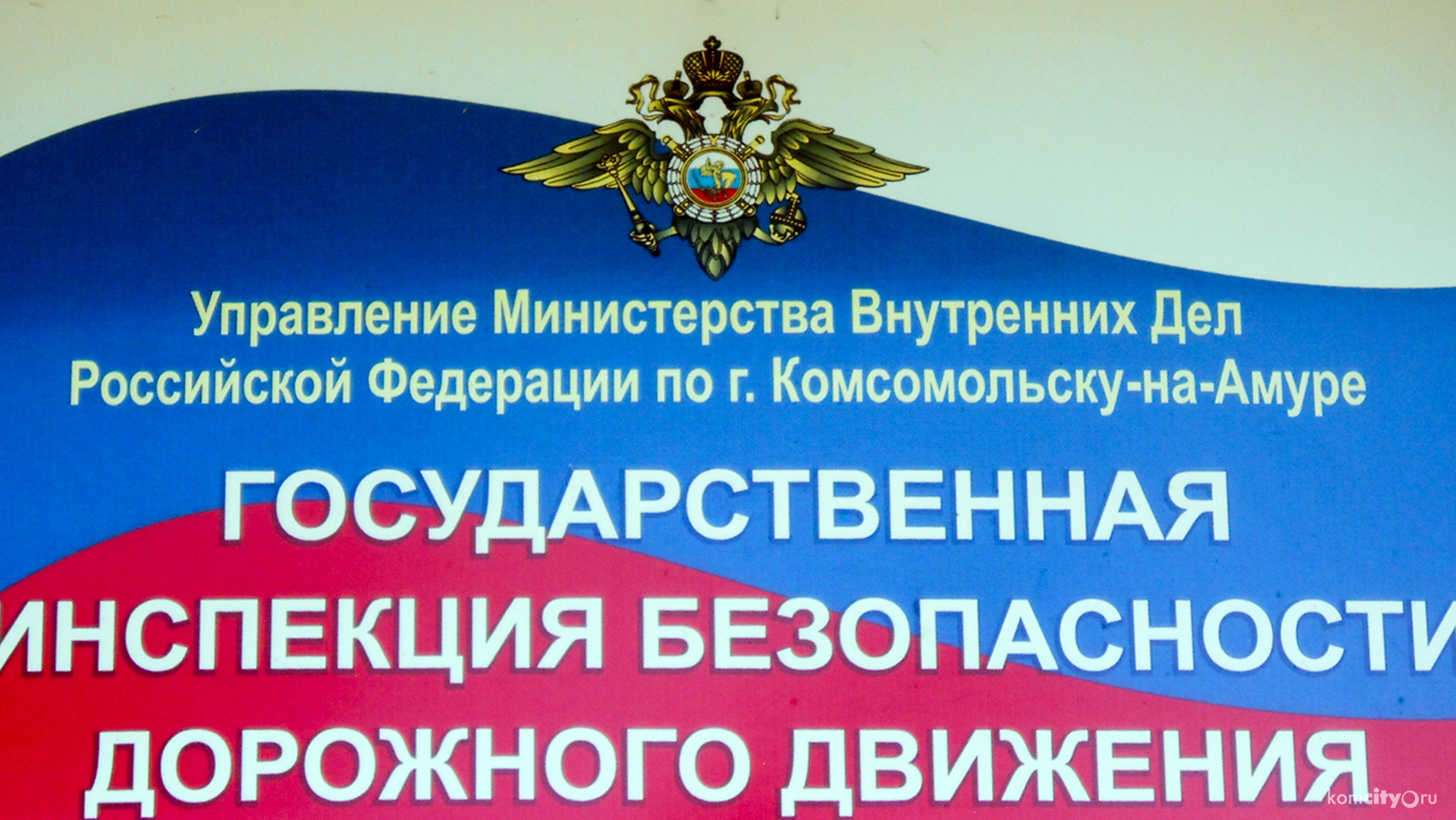 Место проклятое? На политехникуме снова сбили пешехода, а водитель скрылся с места ДТП