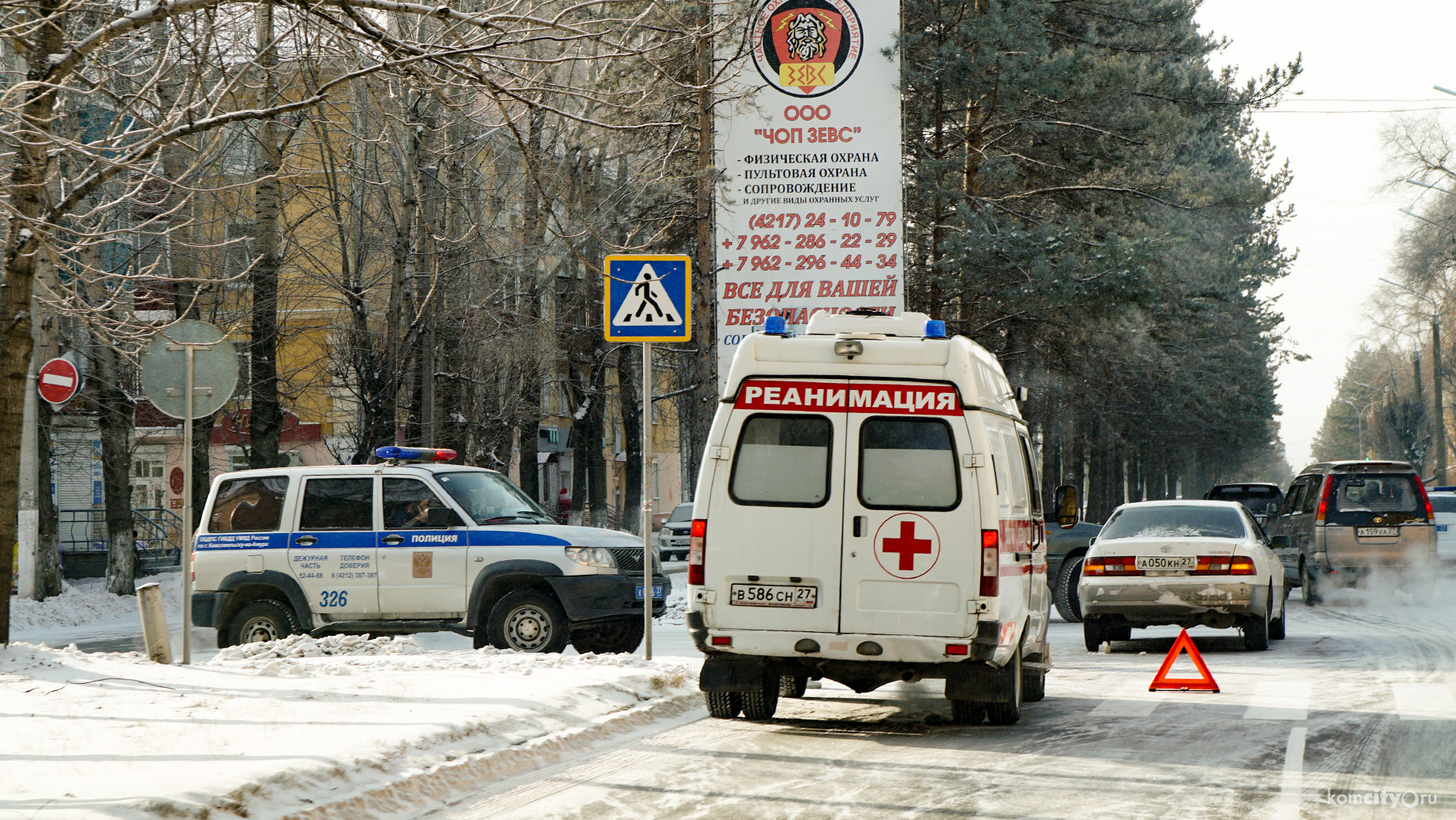 На Аллее Труда «Виндом» сбил ребёнка на пешеходном переходе