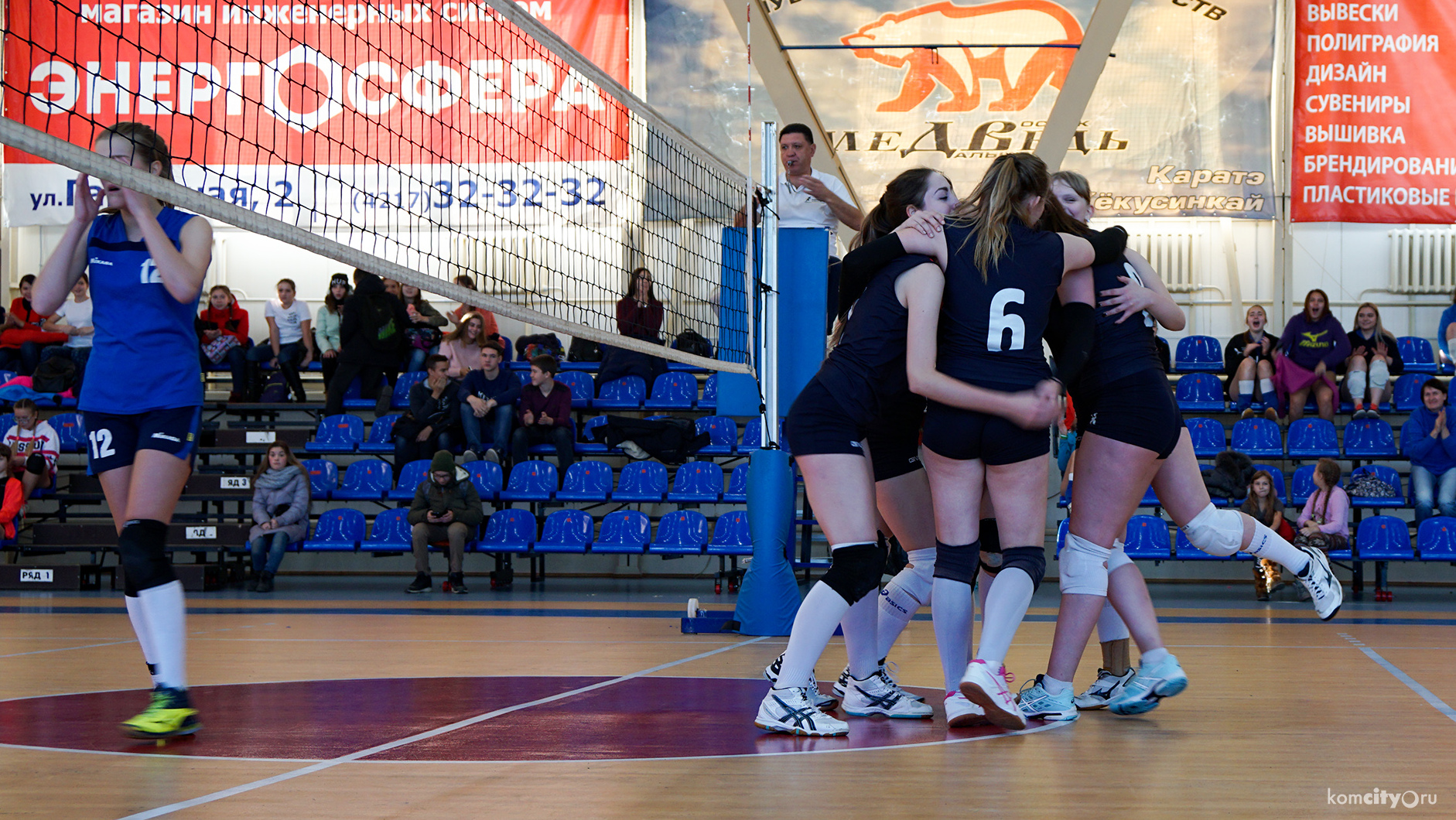 Комсомольчанки одержали победу на первенстве края по волейболу