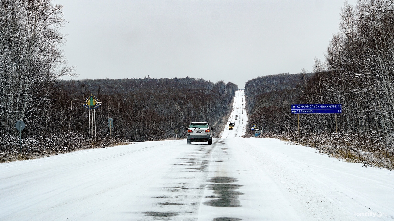 Автобусное движение на трассе Комсомольск — Хабаровск восстановлено