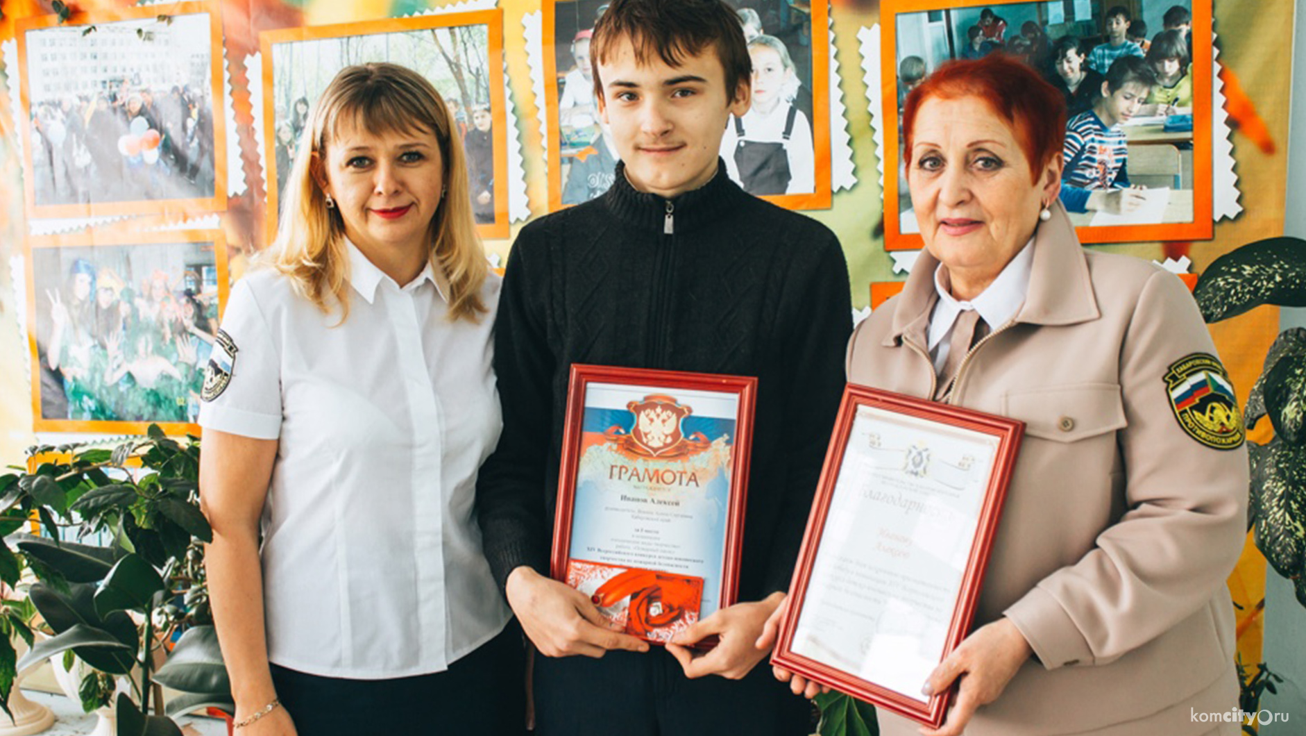 Школьник из Солнечного стал победителем всероссийского «пожарного» конкурса