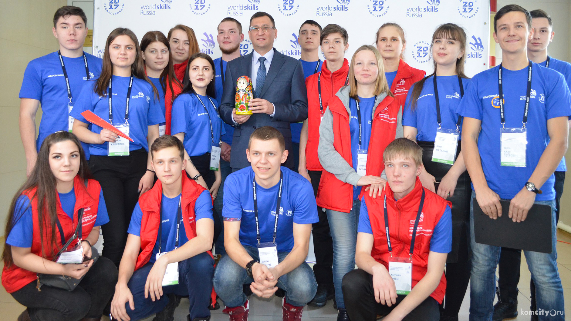 Вакансии комсомольск. Ворлдскиллс 2018 Комсомольск на Амуре. WORLDSKILLS Комсомольск на Амуре. Ворлдскиллс Комсомольск на Амуре 2019. WORLDSKILLS лесопромышленный техникум.