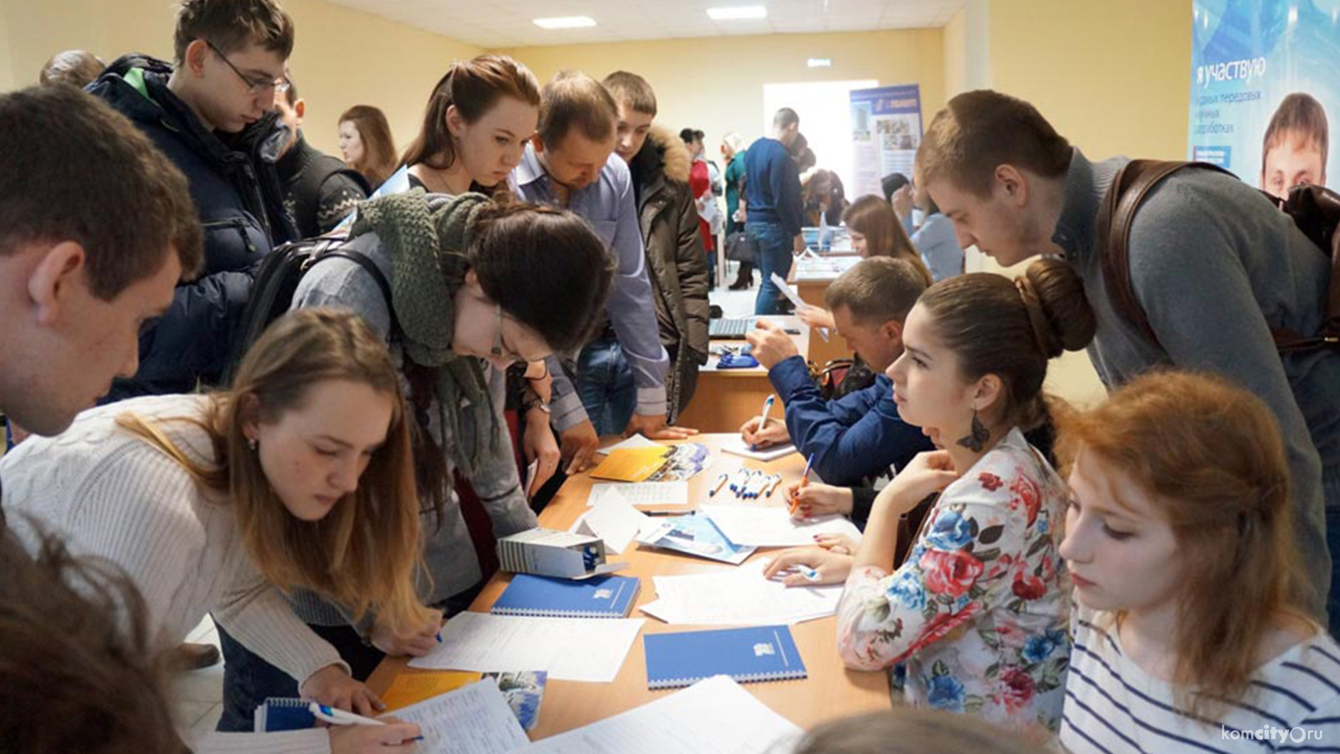 Последняя в этом году ярмарка вакансий состоится 16 декабря