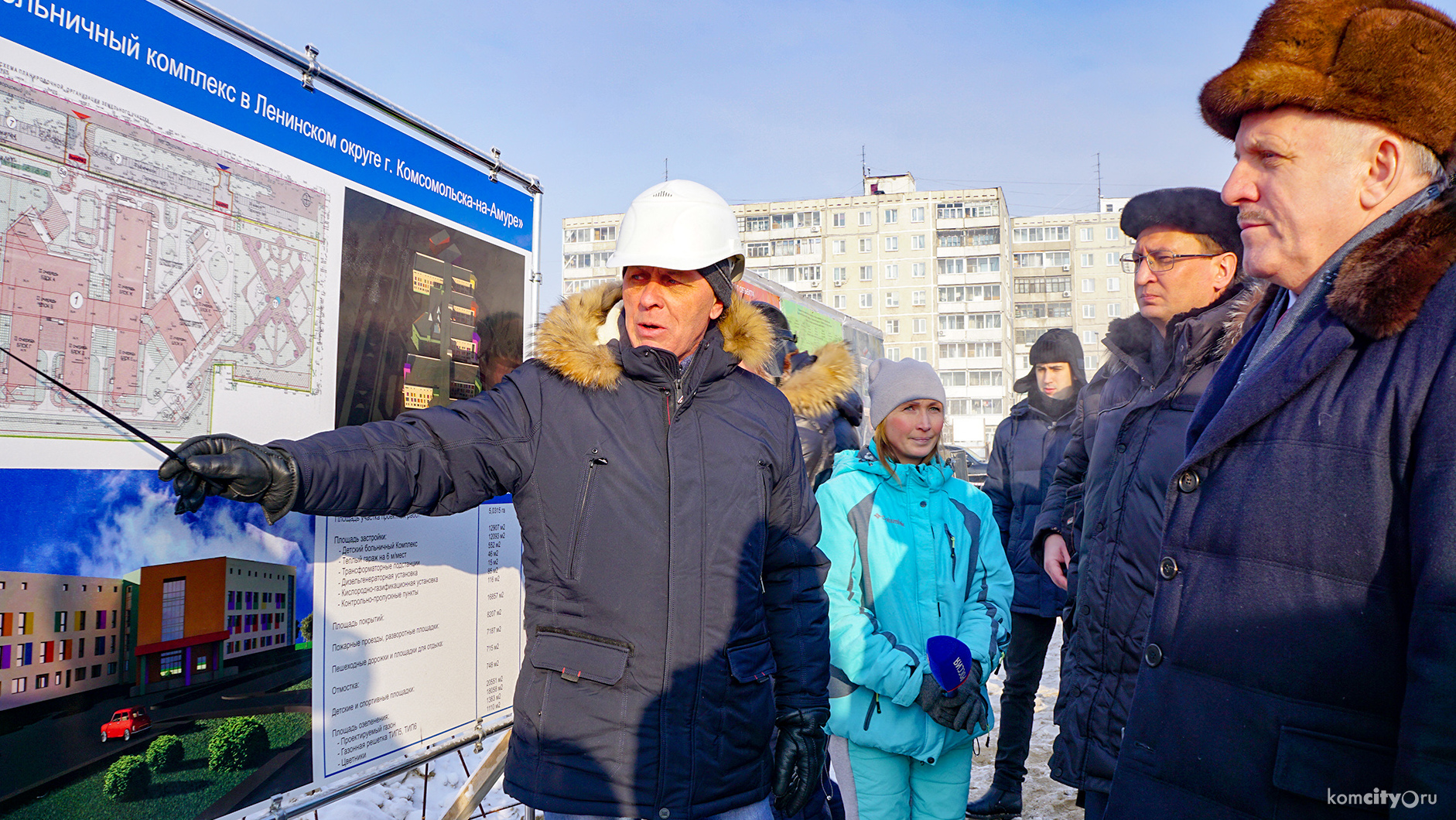 В. Шпорт: Вопрос комплектования детского больничного комплекса медицинскими кадрами необходимо решать заранее