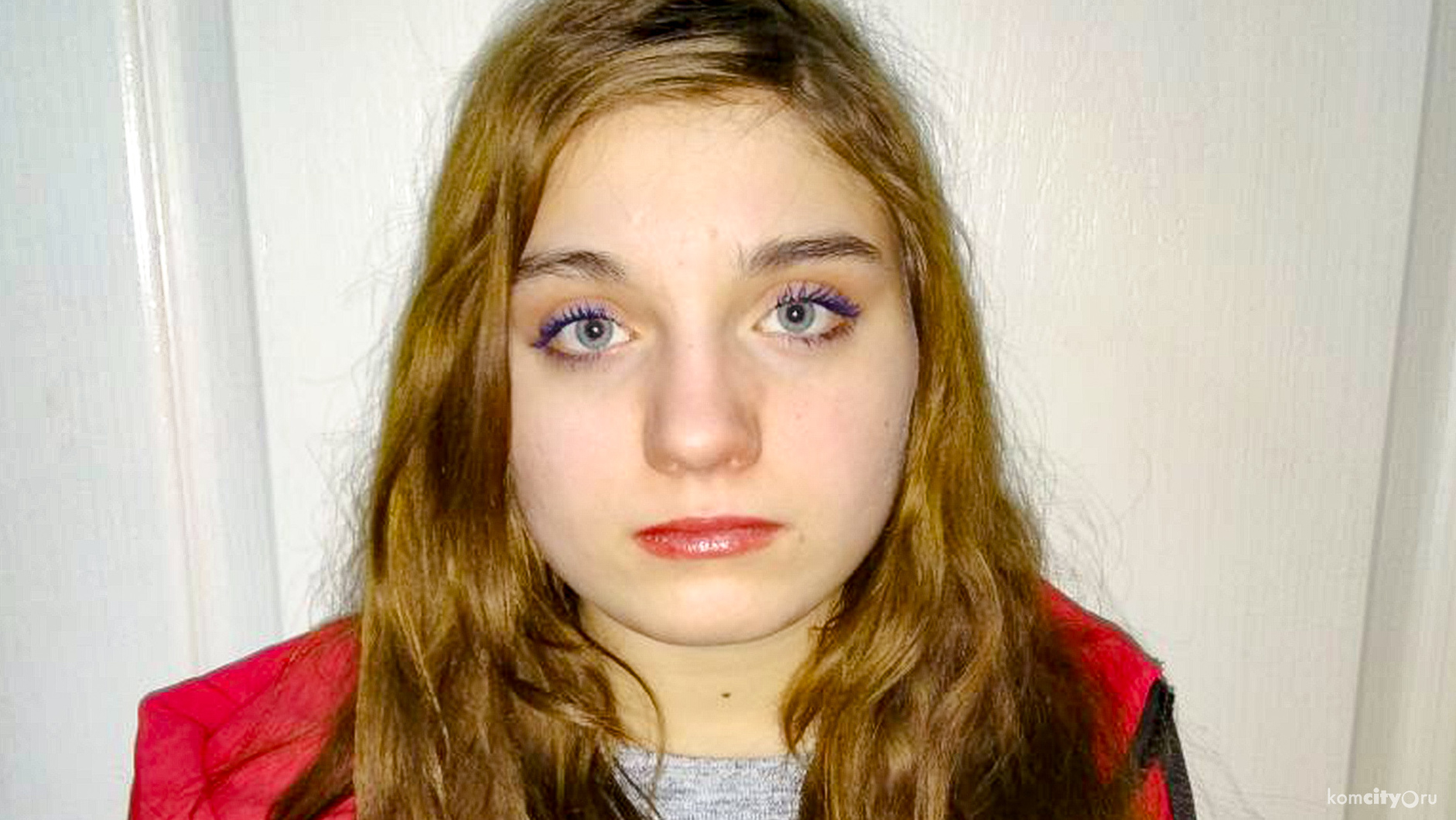 Полиция разыскивает пропавшую девушку-подростка