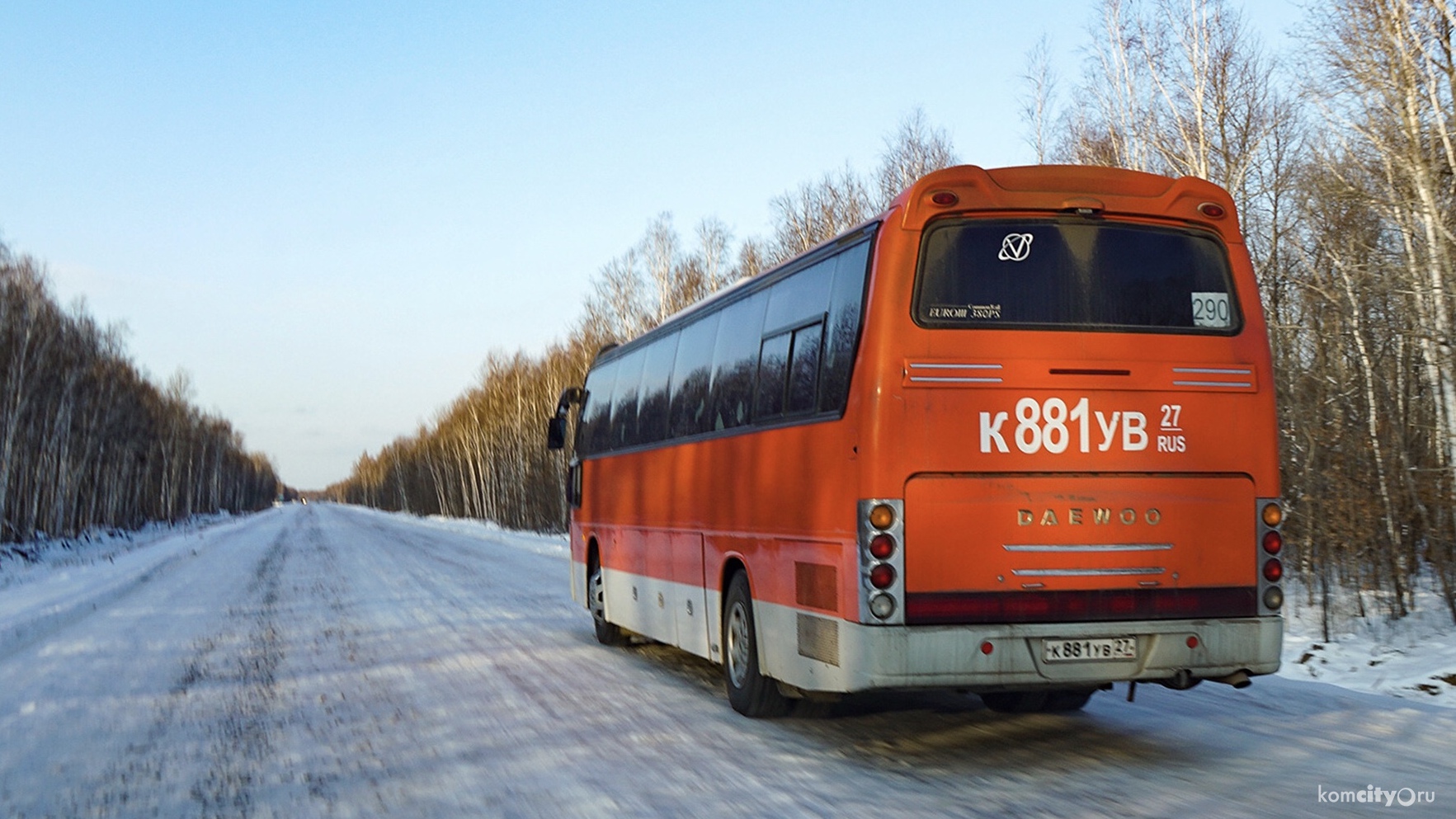 Трассу Комсомольск— Хабаровск закрыли для автобусов из-за гололёда