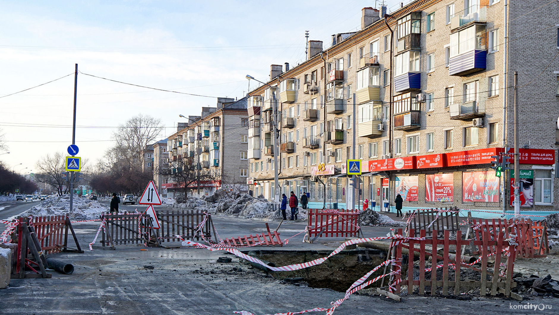 Несчастливый перекрёсток: завтра на перекрёстке Интернационального и Комсомольской из-за ремонтных работ опять ограничат движение