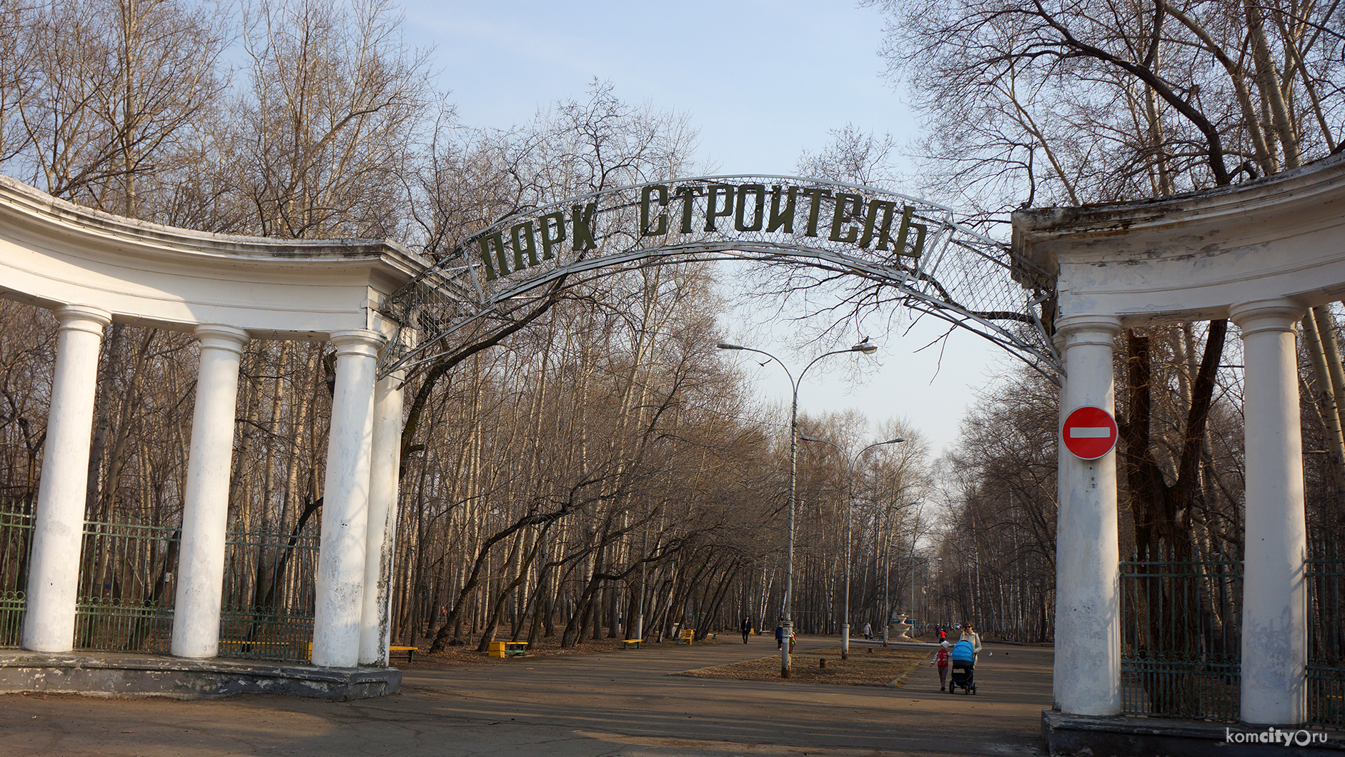 Парк «Строитель» превратят в Парк Ветеранов