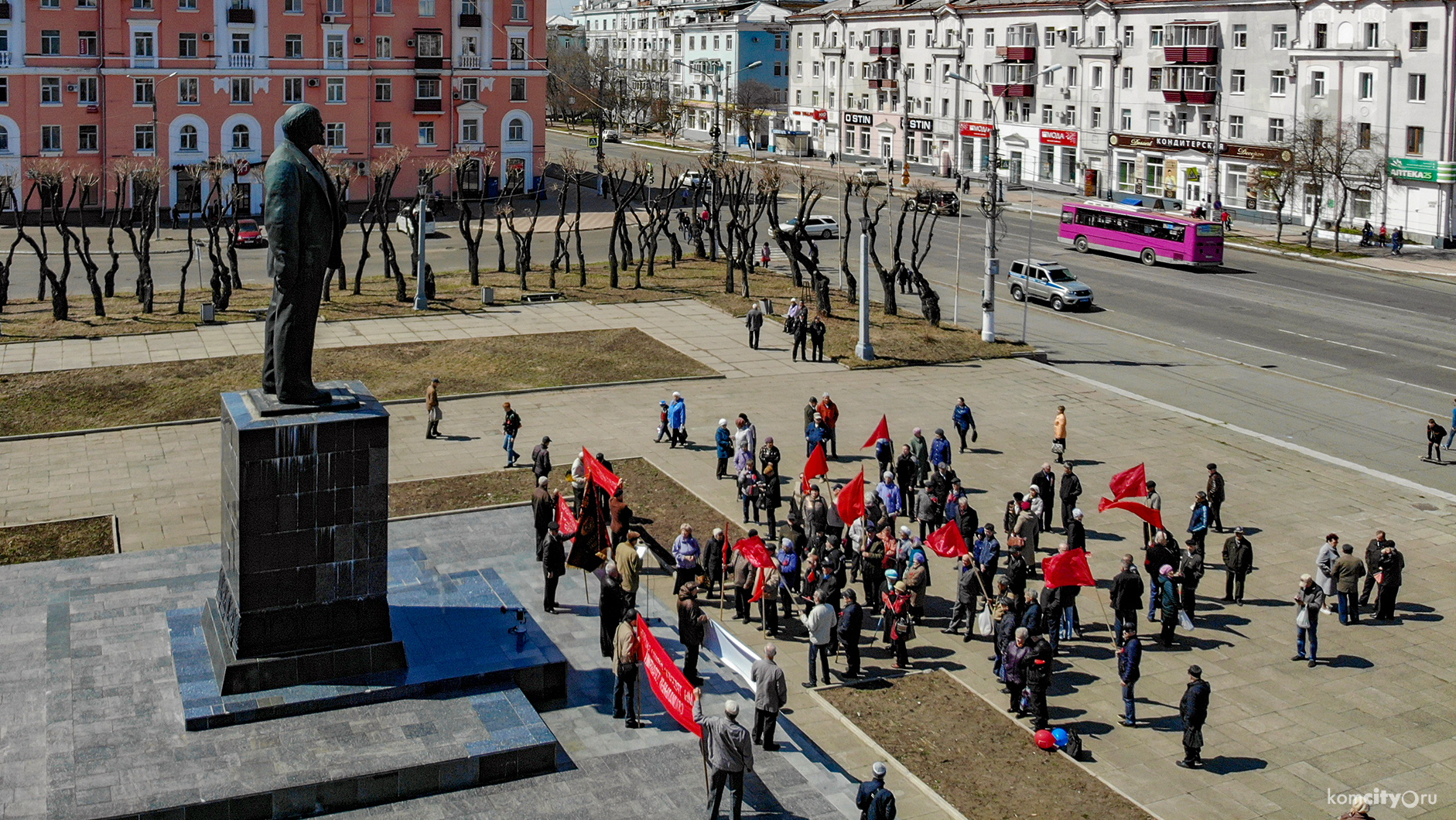 В альтернативном Первомайском шествии приняли участие несколько десятков коммунистов