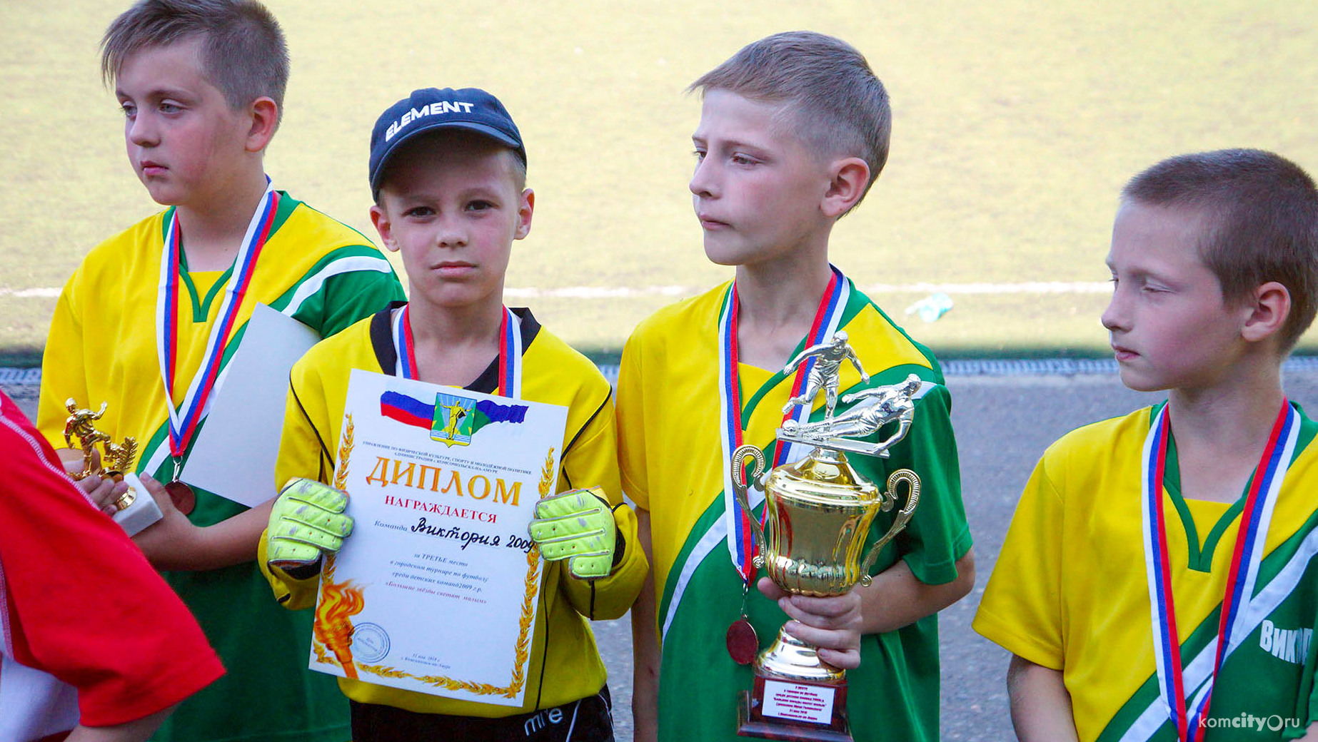 Дети приняли участие в турнире в честь известных футболистов Комсомольска