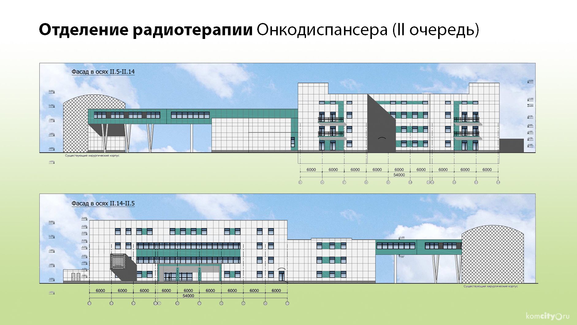 Вскрытие покажет: Первым корпусом миллиардной стройки онкодиспансера станет паталогоанатомическое отделение