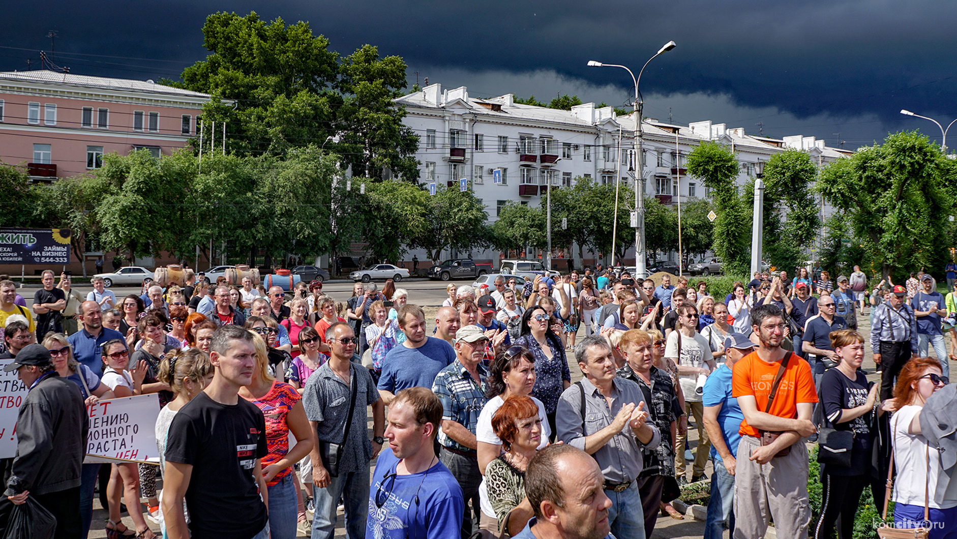 Второй митинг против повышения пенсионного возраста пройдёт в Комсомольске в воскресенье