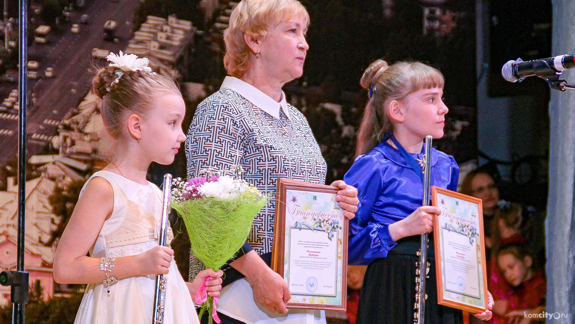 Учитель флейты из Комсомольска признана одной из лучших в России