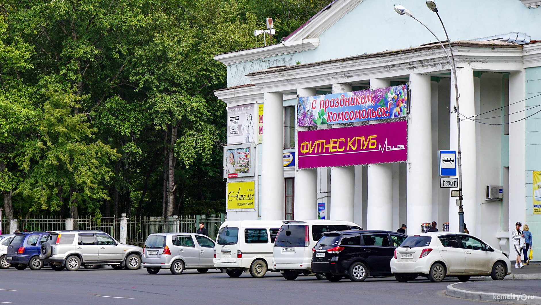 Акцию по выявлению нарушителей правил парковки провели в Комсомольске