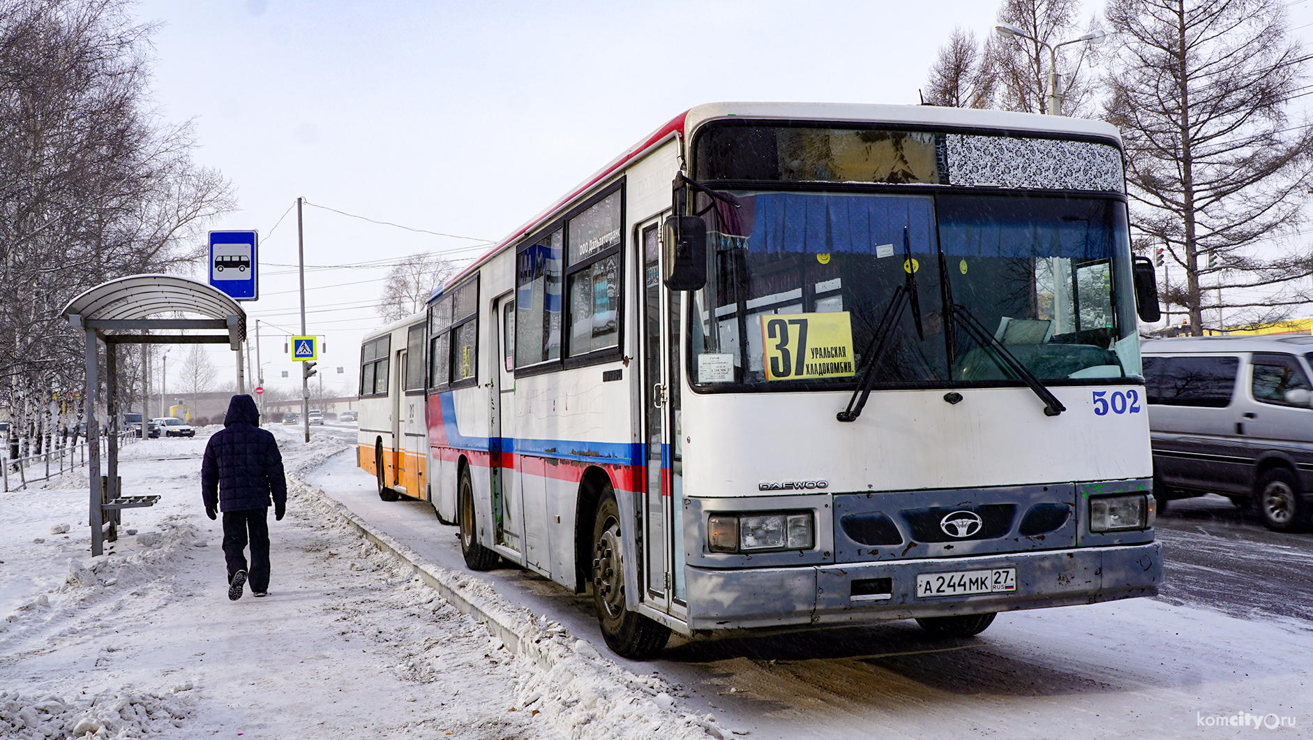 30 рублей за билет: С ноября повысится стоимость проезда в автобусах №18, 33 и 37