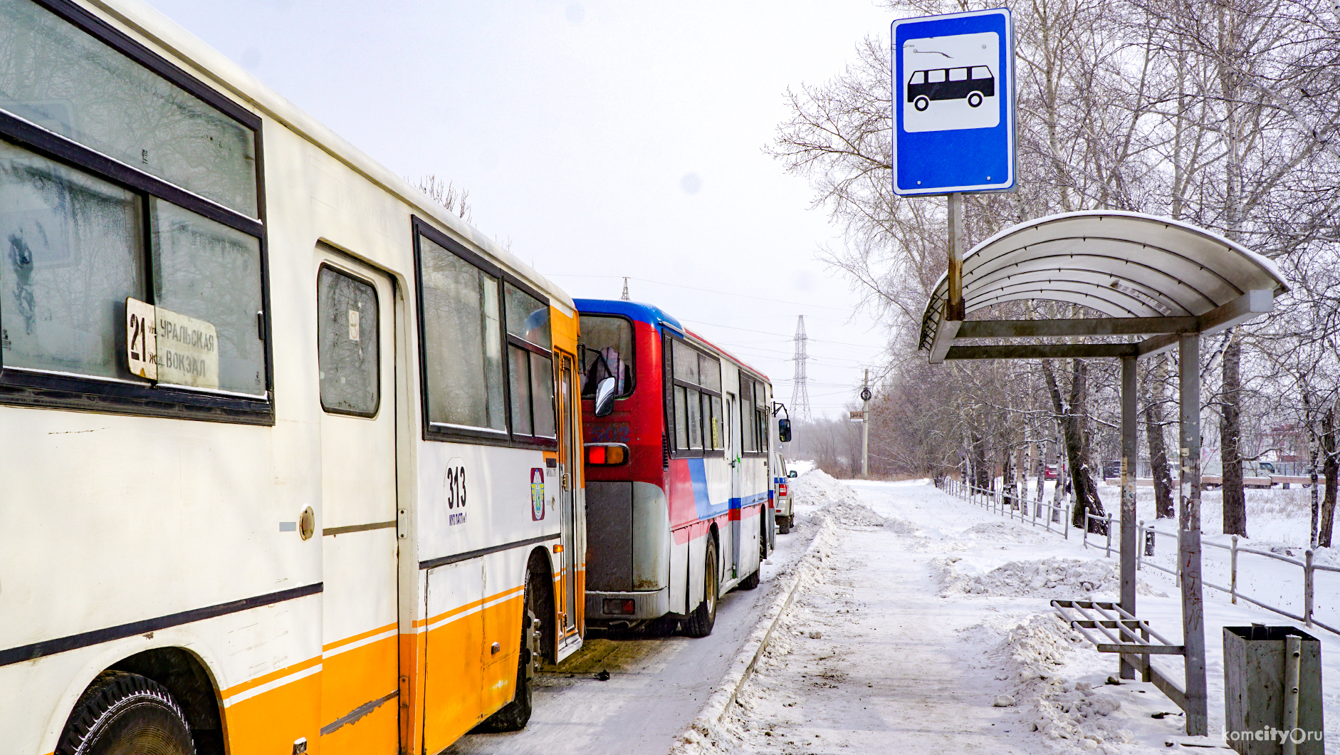 Сегодня автобусы будут возить пассажиров до 21 часа, завтра выйдут на линию с 8 утра