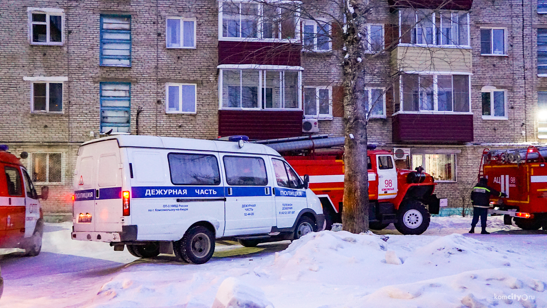 В гибели человека при пожаре на Сидоренко тоже виновата сигарета