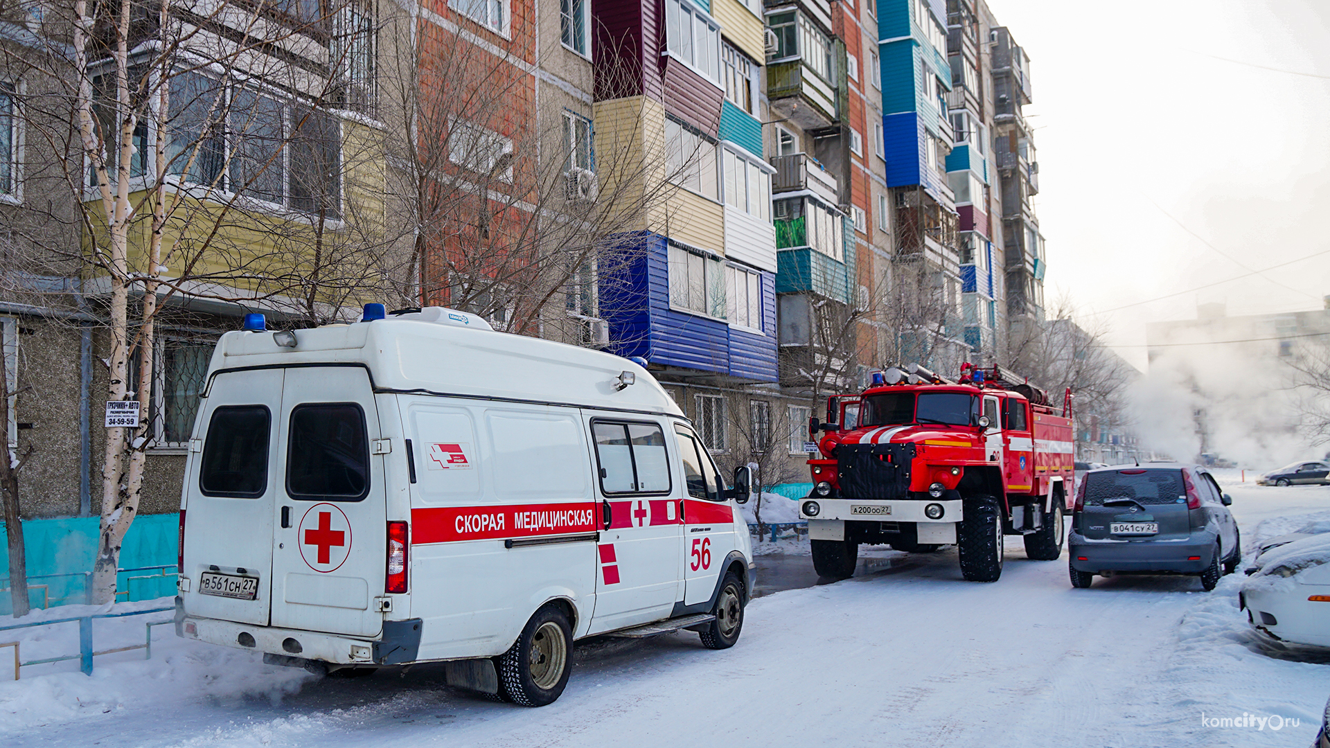 В результате пожара на Магистральном шоссе пострадал человек